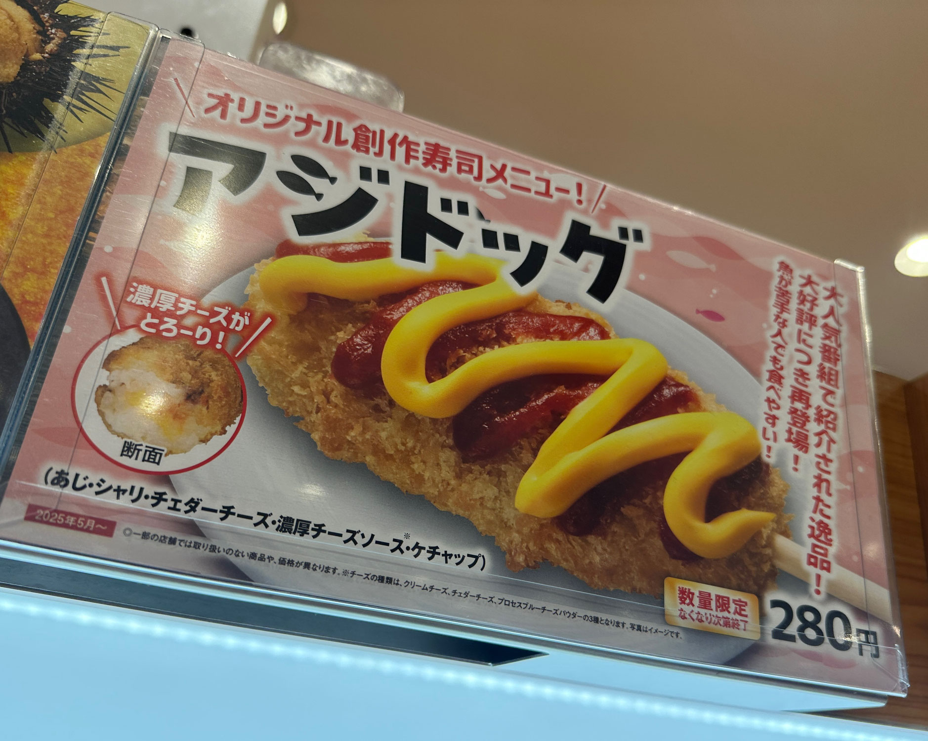 久しぶりの日曜日( *´艸｀)