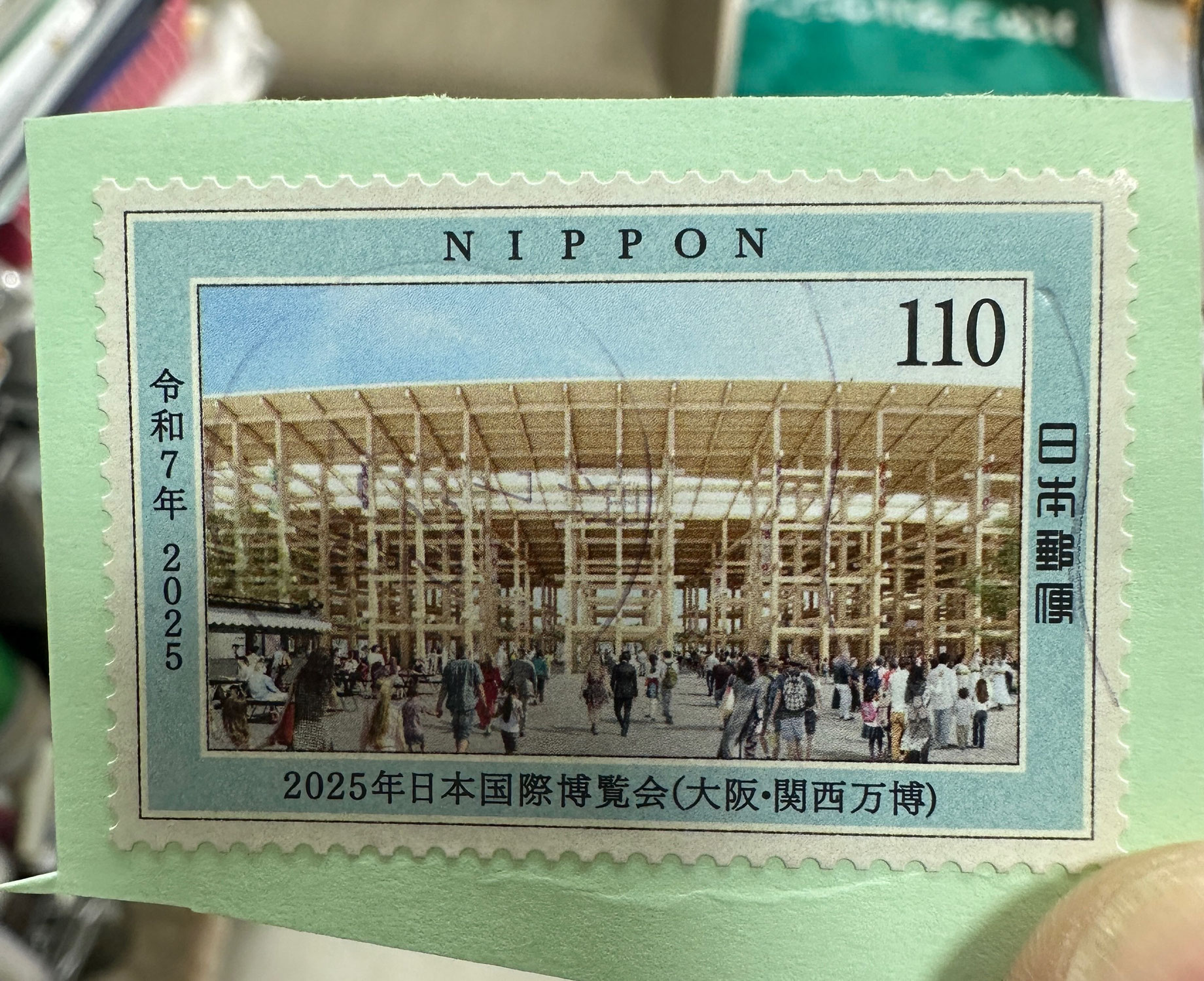 関西万博の爪跡が( *´艸｀)