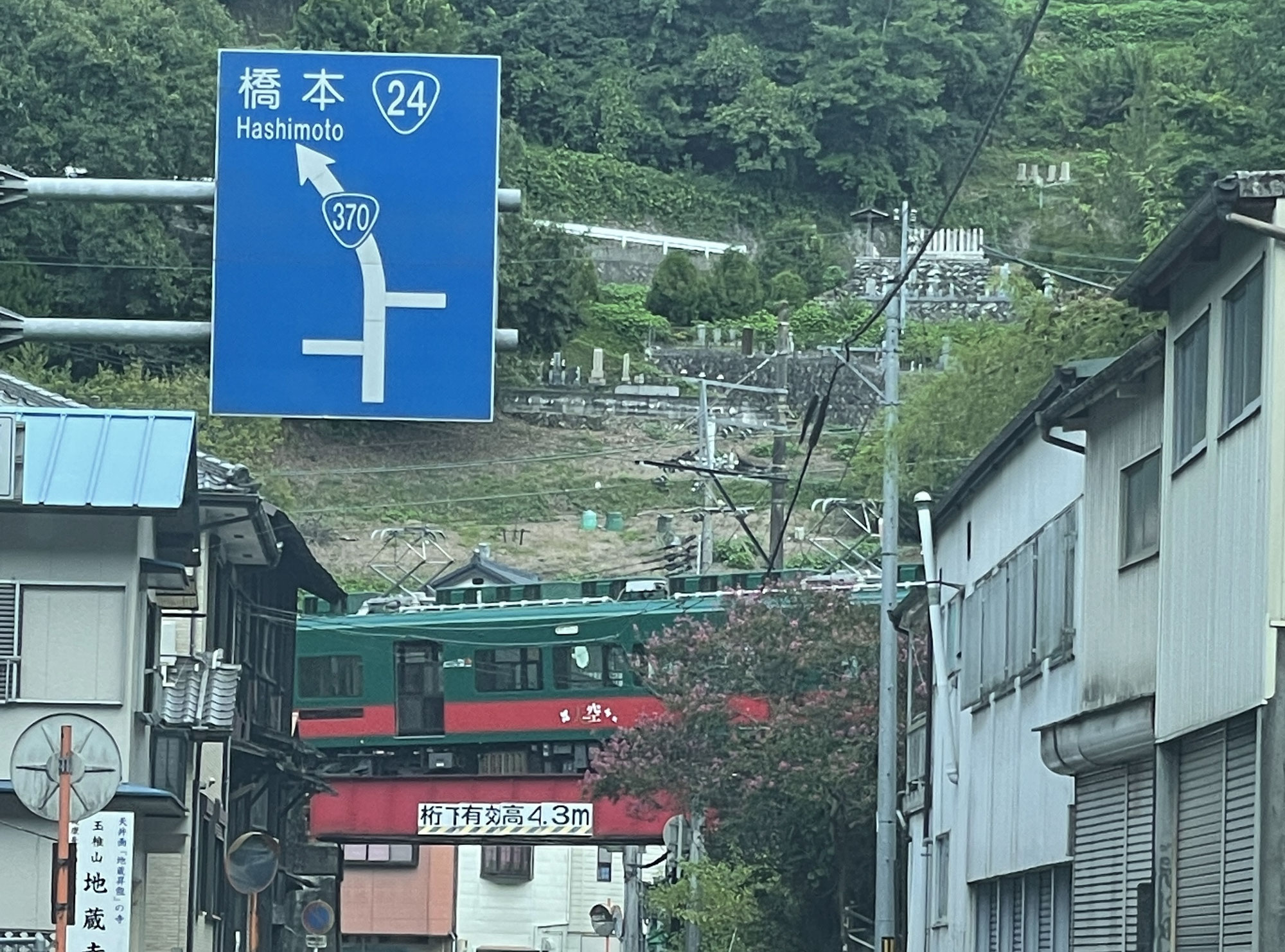 台風に備えて(>_<)