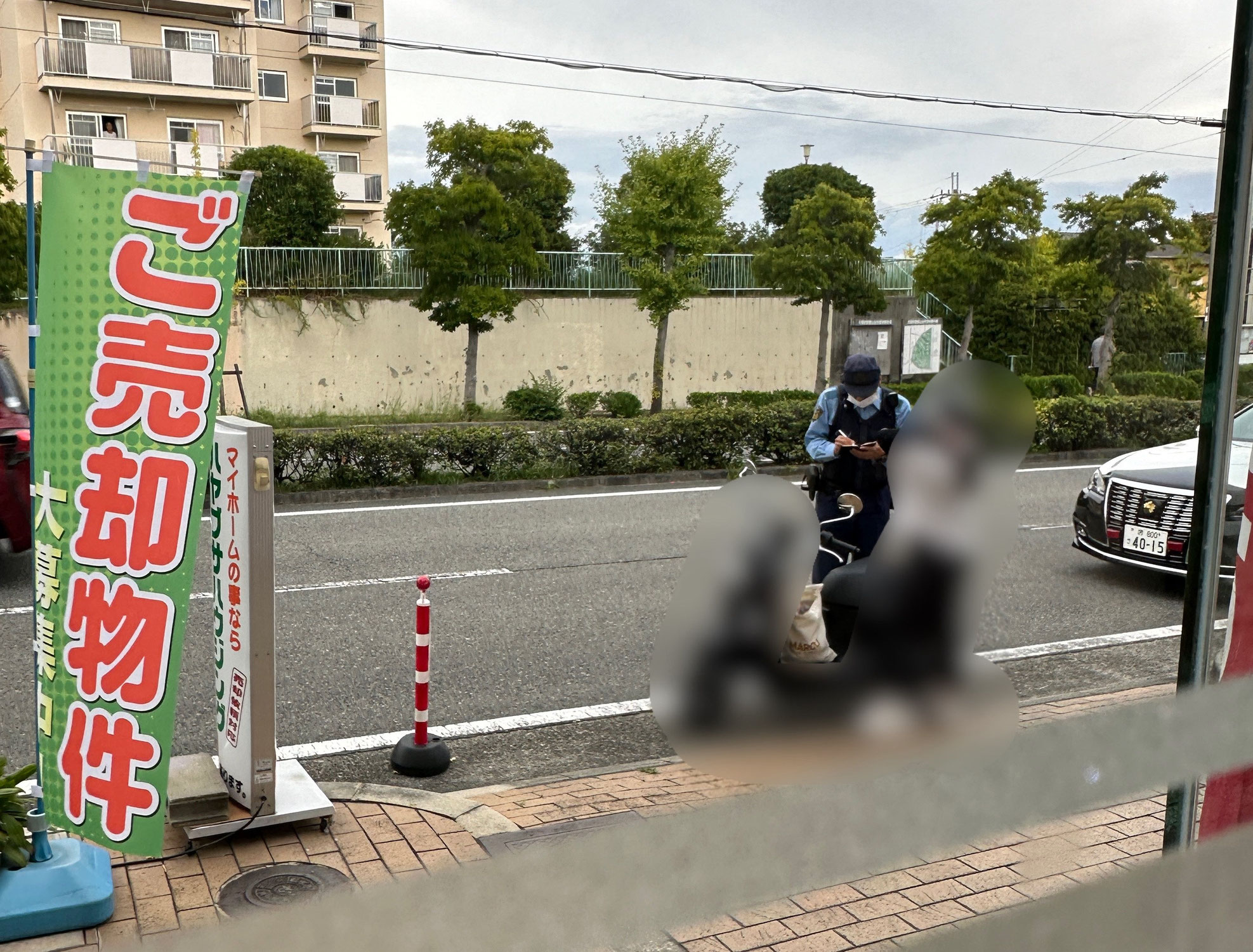 秋の交通安全週間( *´艸｀)