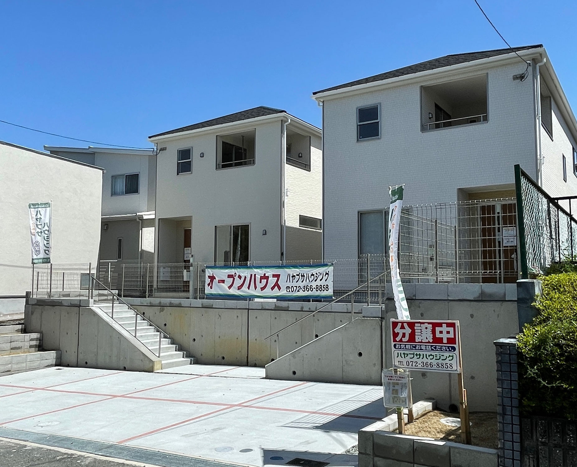 ㊗ブログ1700回目記念( *´艸｀)