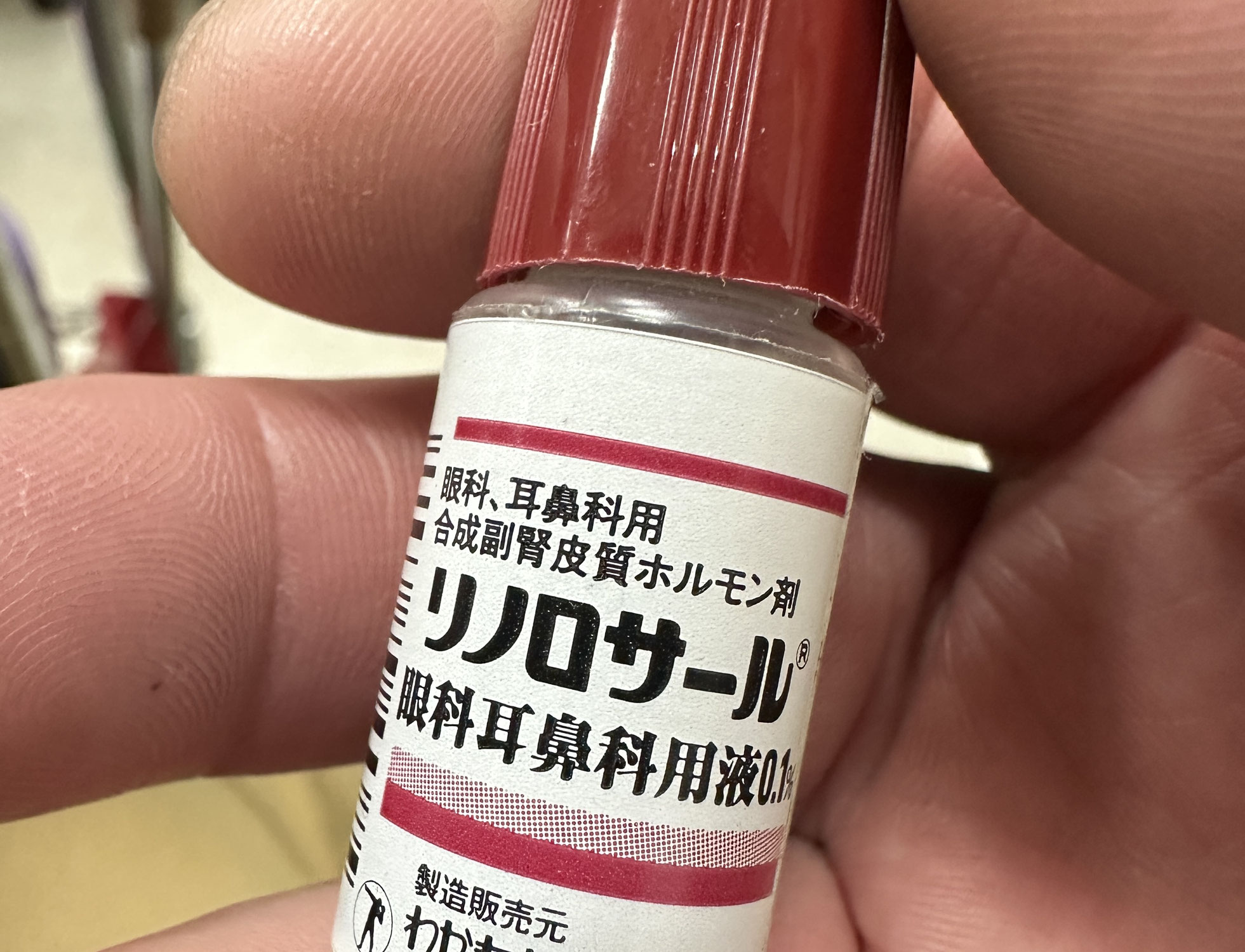 癒しの耳弄り(￣▽￣;)