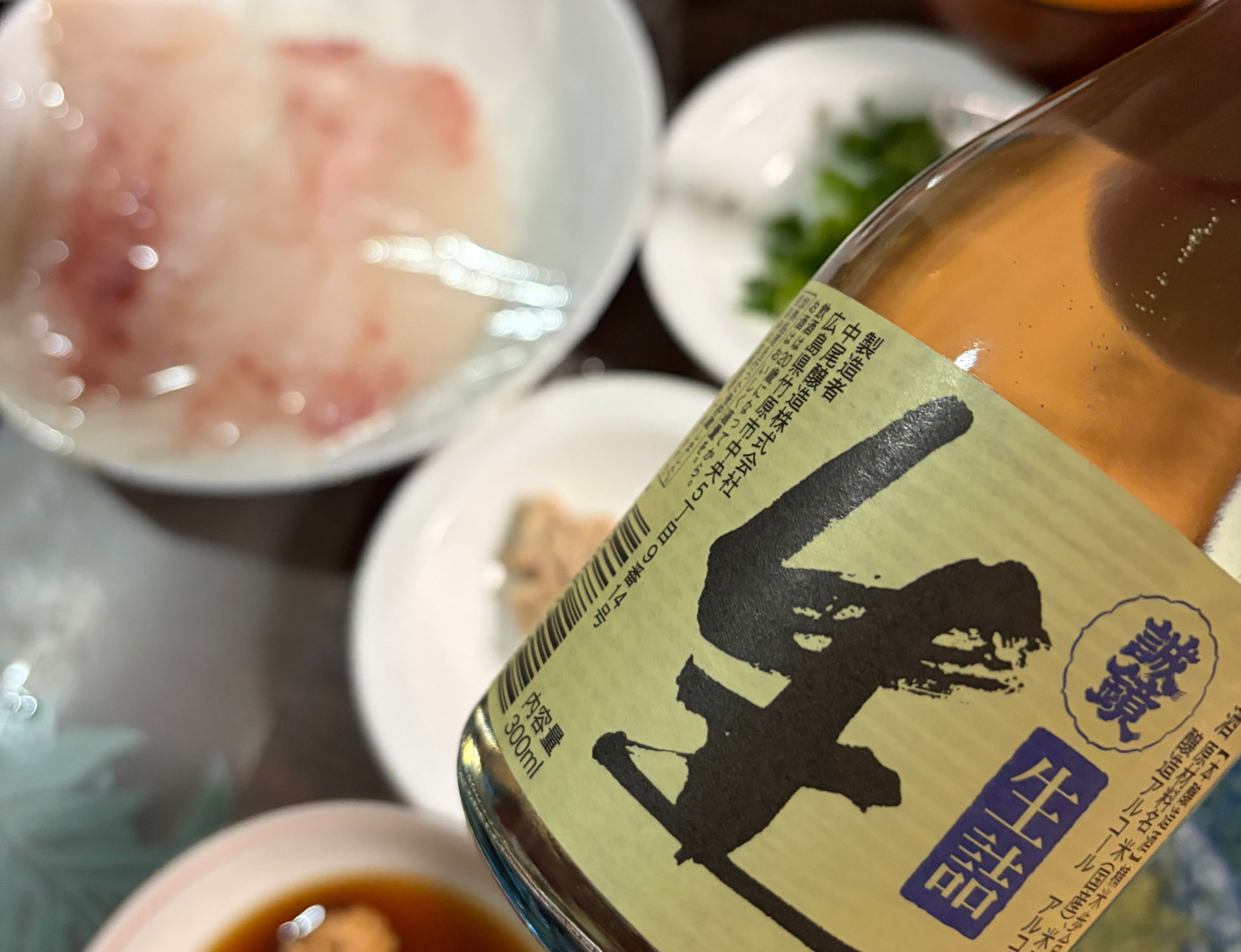 利き酒( *´艸｀)
