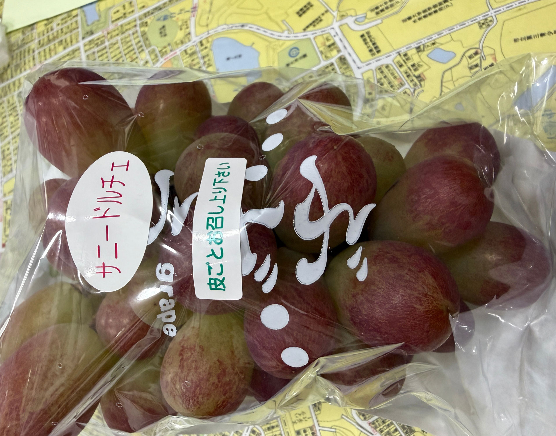 この時期のお楽しみ( *´艸｀)