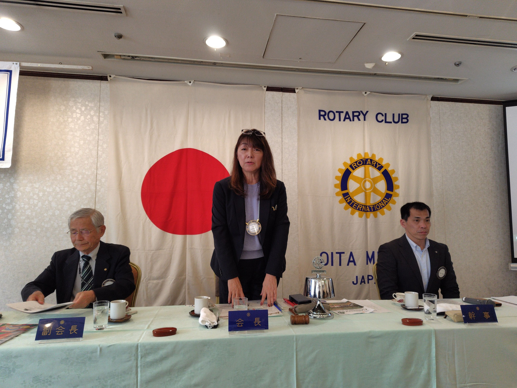 2024年12月06日 年次総会
