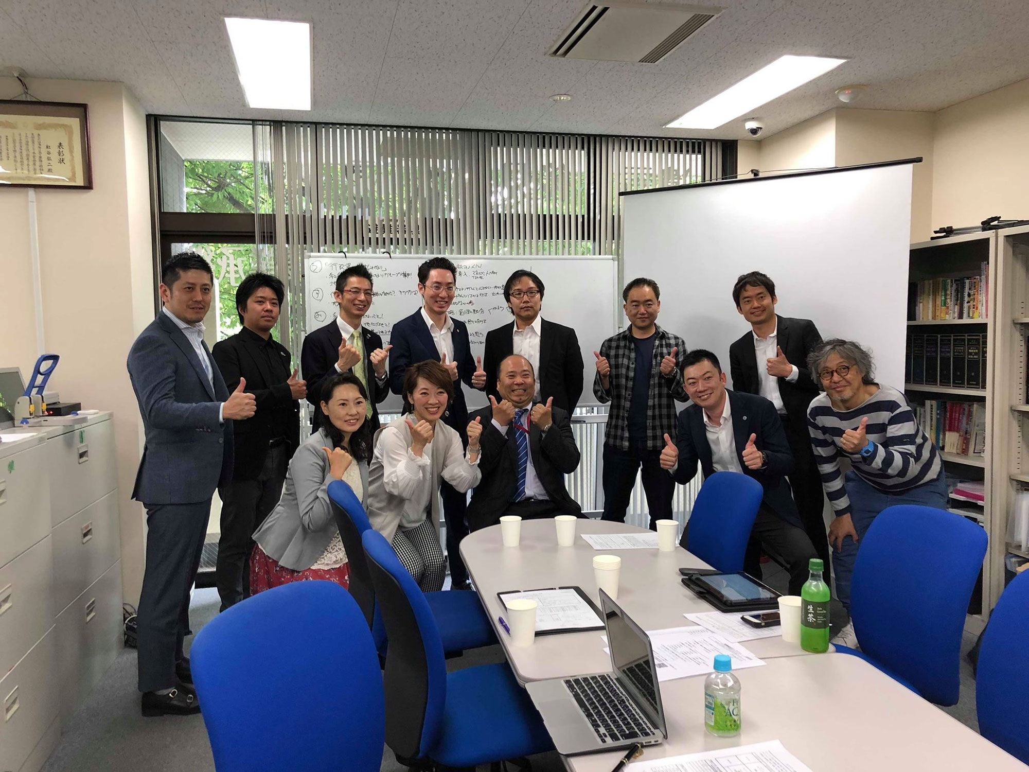 自分の人生で大切にしたいことは何か？