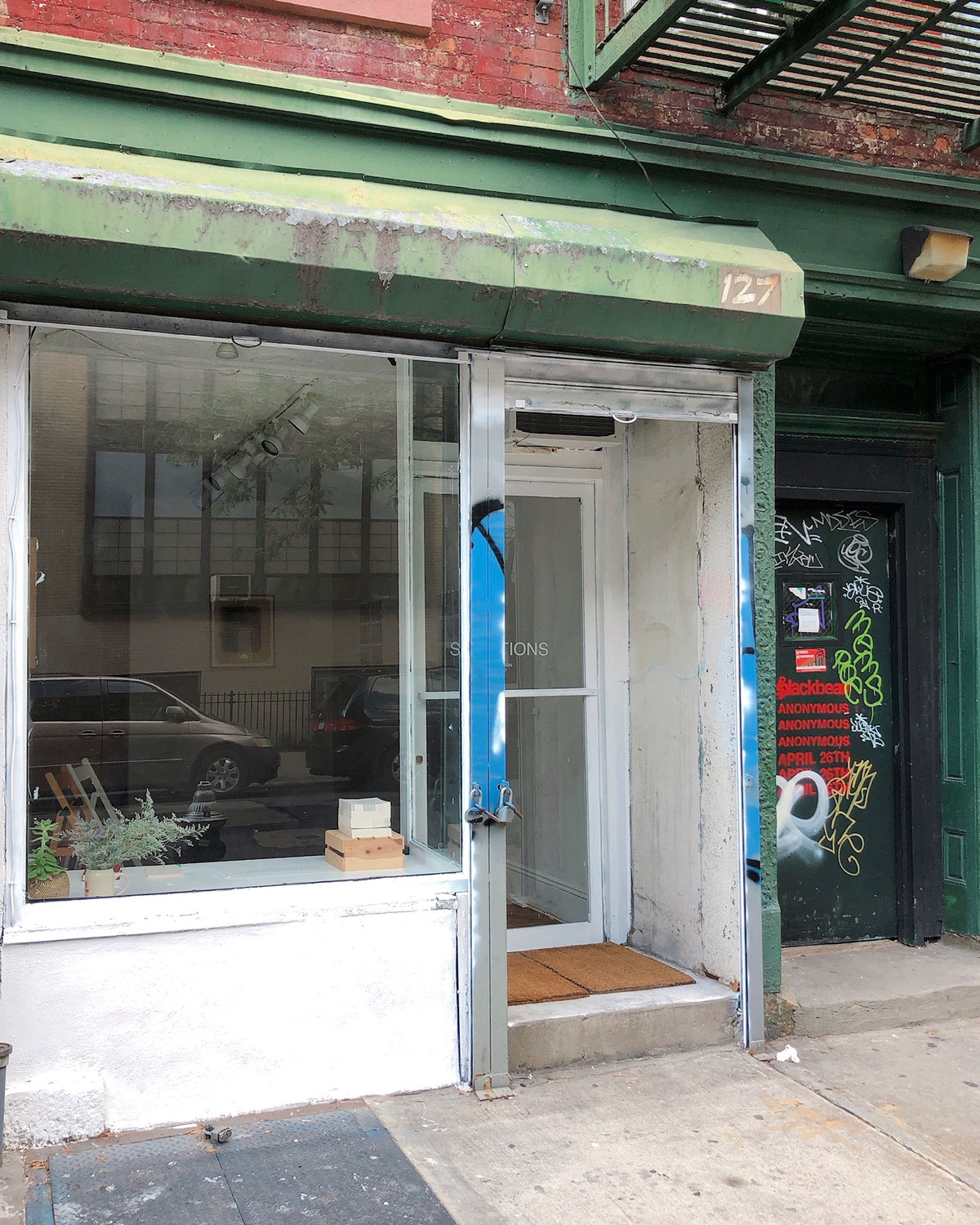 Group Exhibition "COFFEE" (New York)