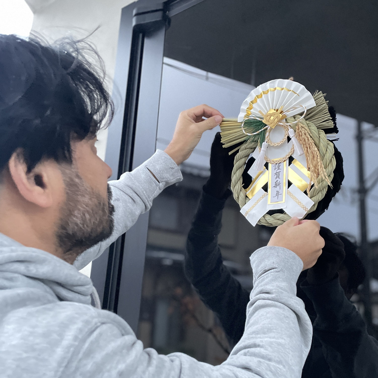 年末年始のご案内