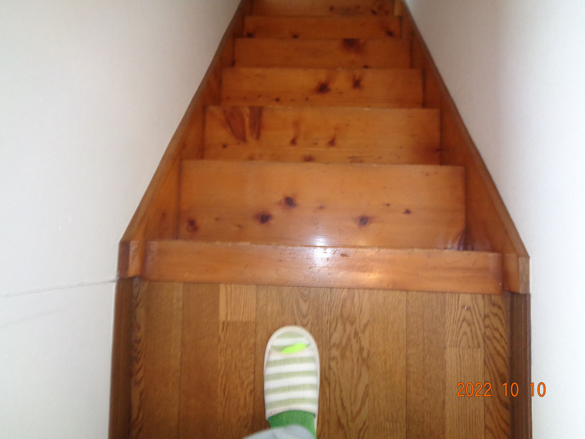階段の滑り止め取り付け工事