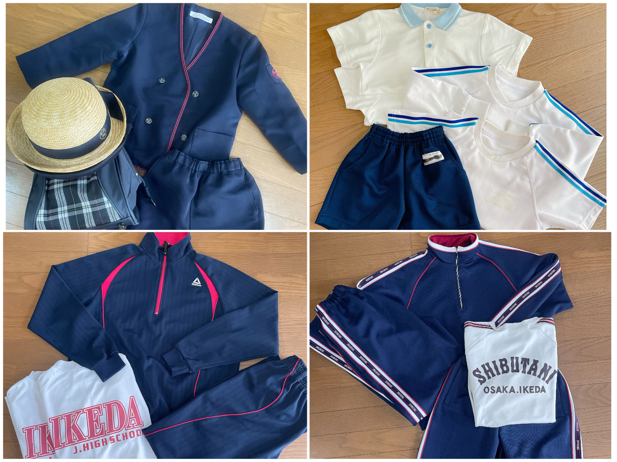 【入荷】亀の森幼稚園など♪