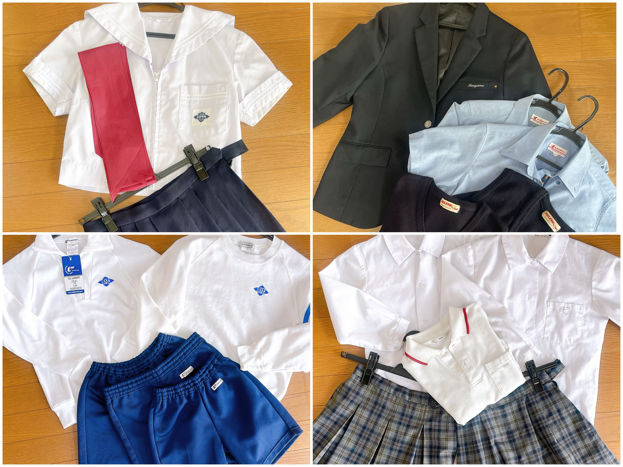 【入荷】池田付属小など♪