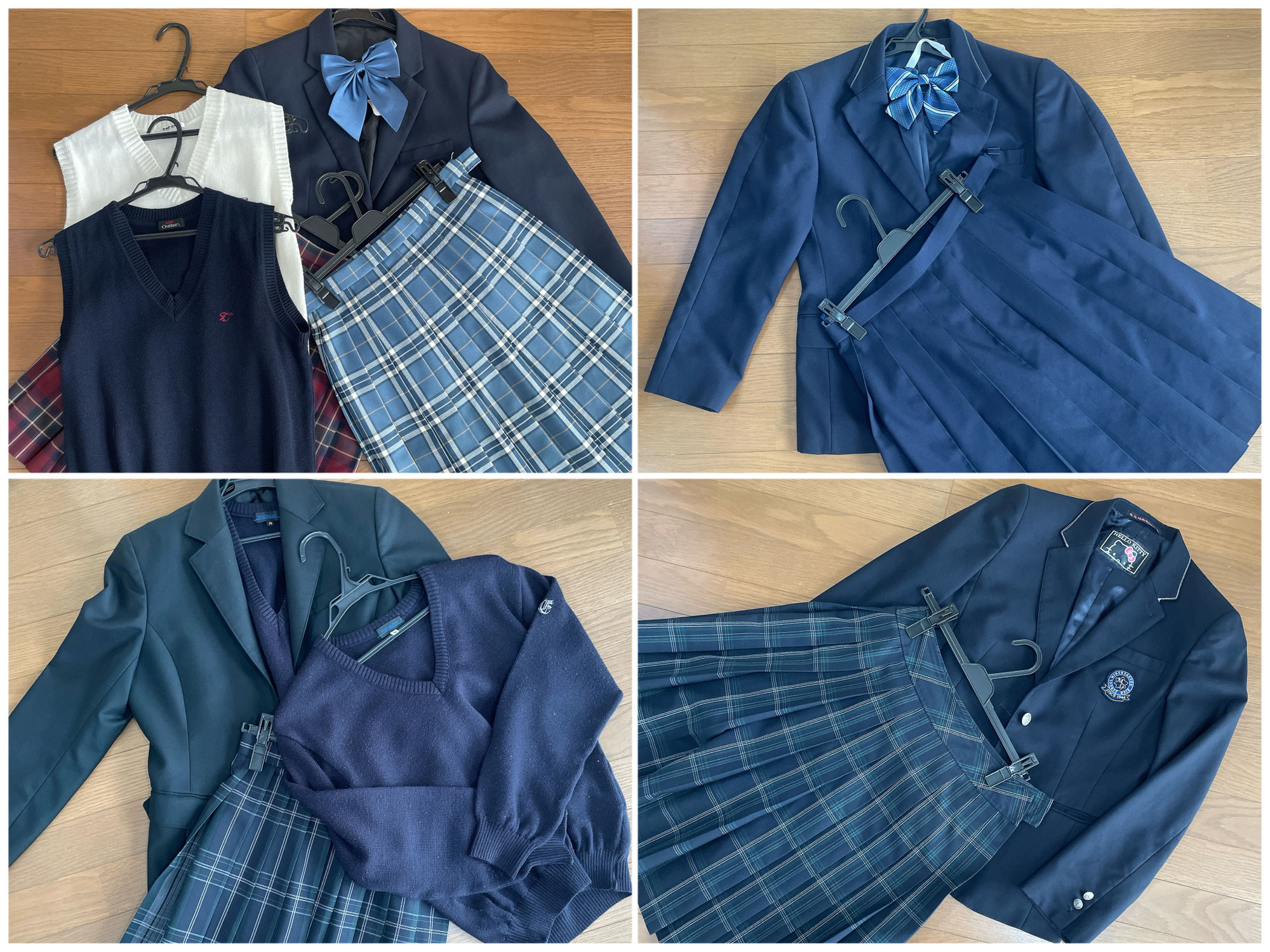 【入荷】豊島高校など♪