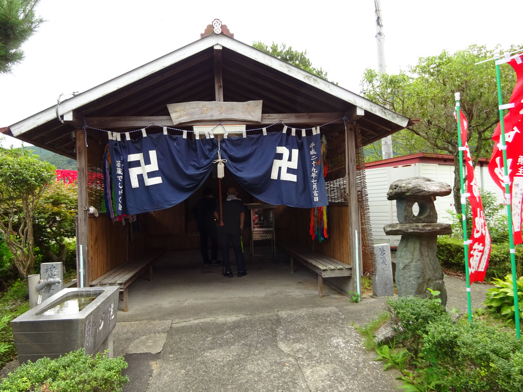 デイ月 延命地蔵参り