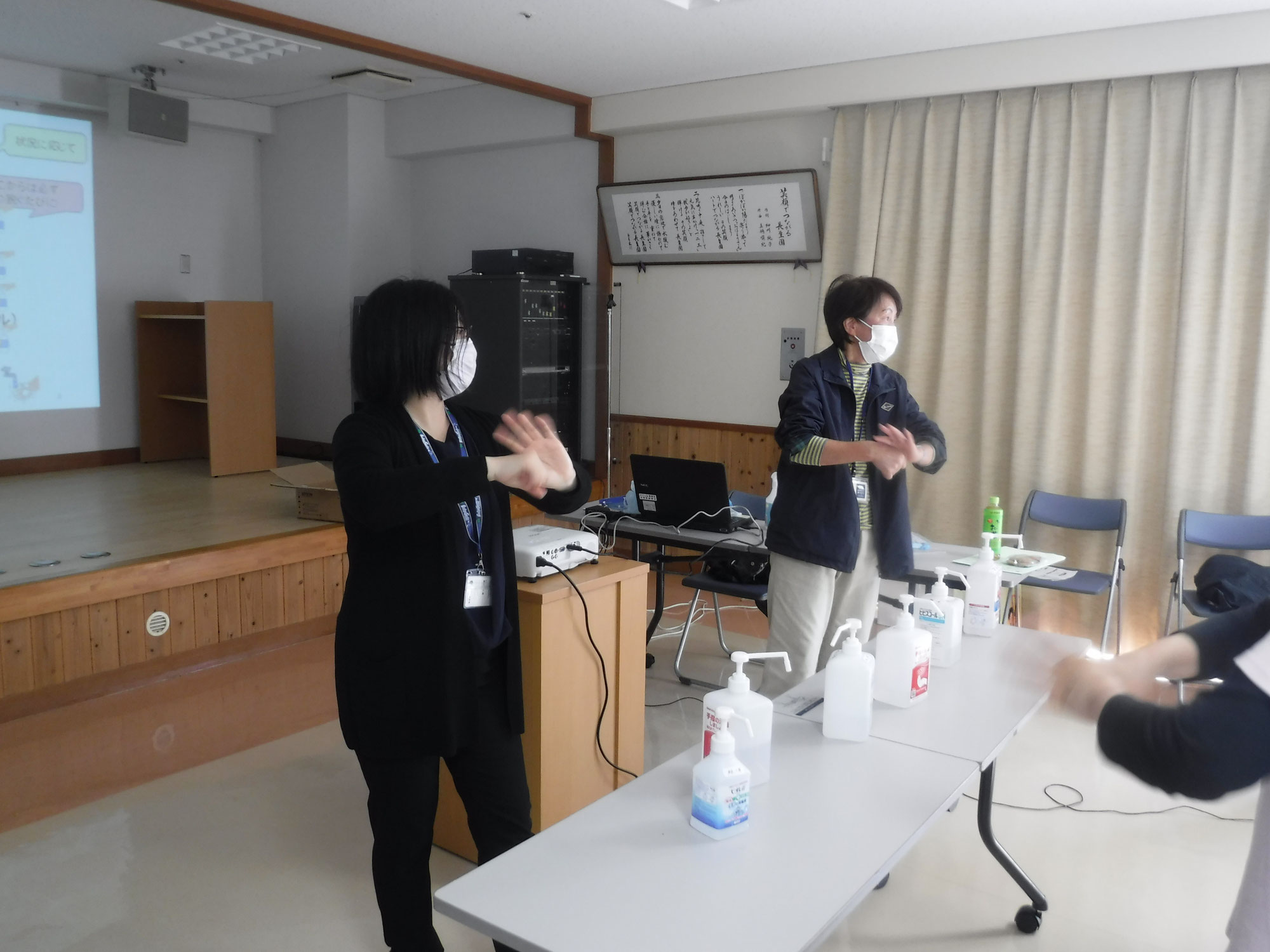 家族連絡会　感染症研修