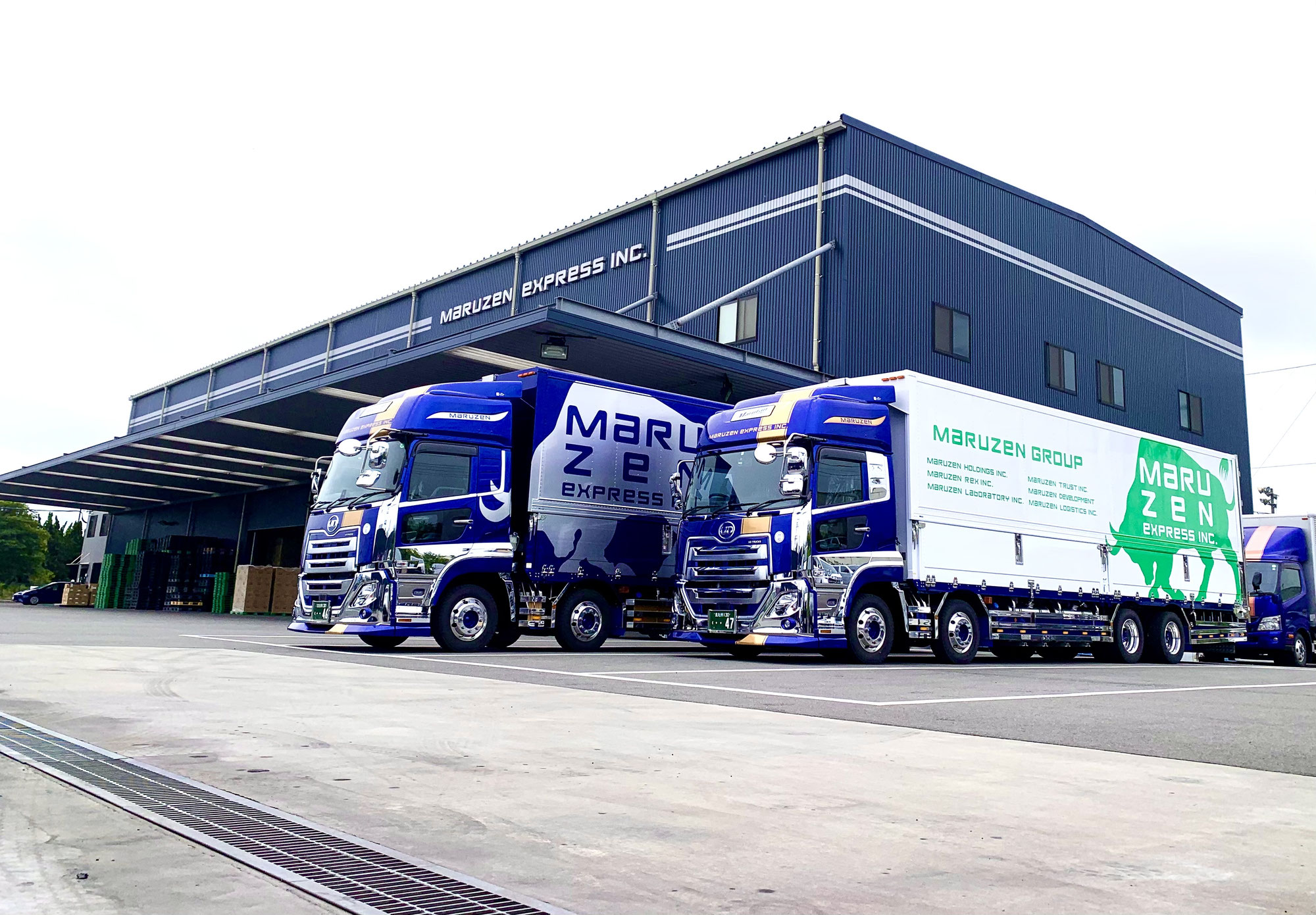 新着履歴 - 【MARUZEN EXPRESS INC.】