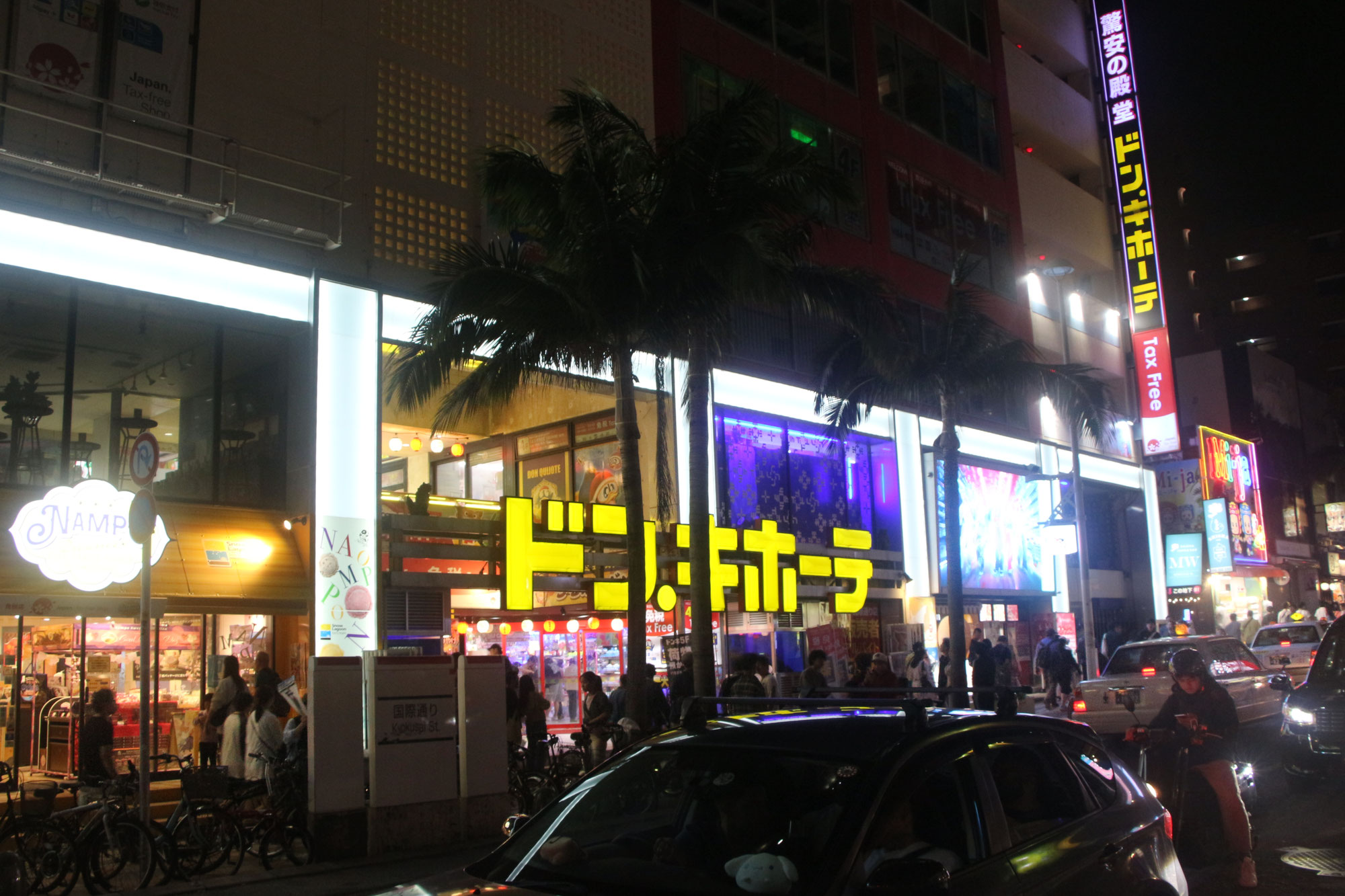 「沖縄定点観測、那覇の夜の歓楽街はどうなっているのか歩いてみた。2025」