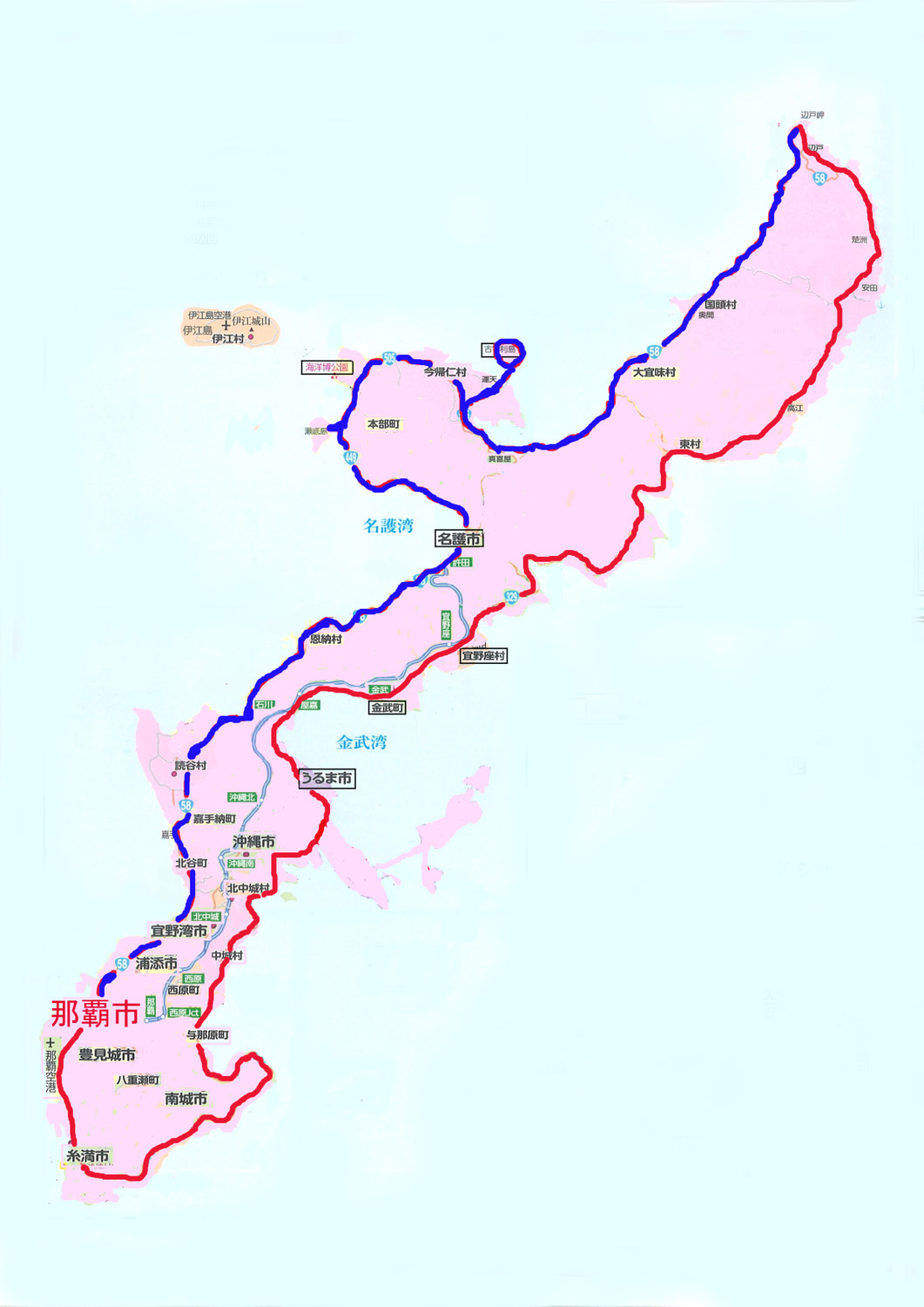 沖縄下道旅。一周何時間かかる？後編