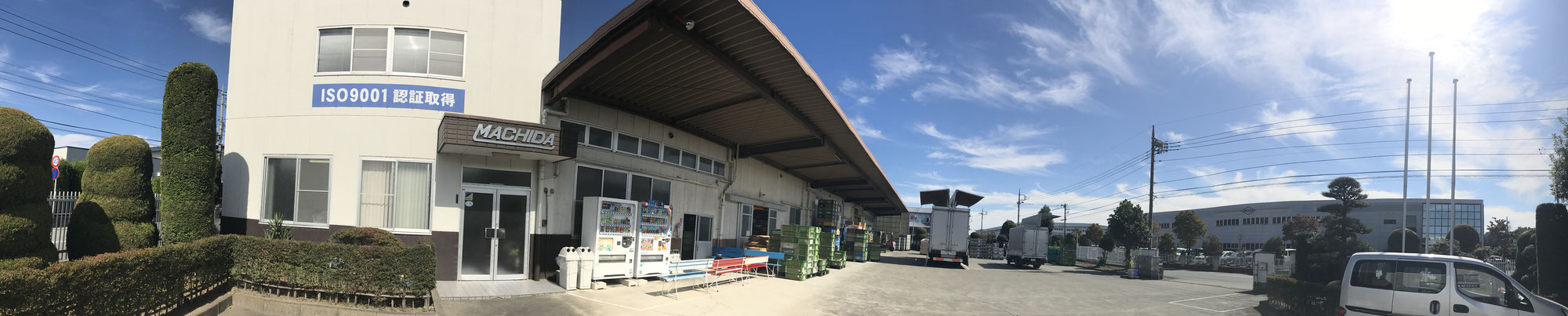 株式会社町田工業