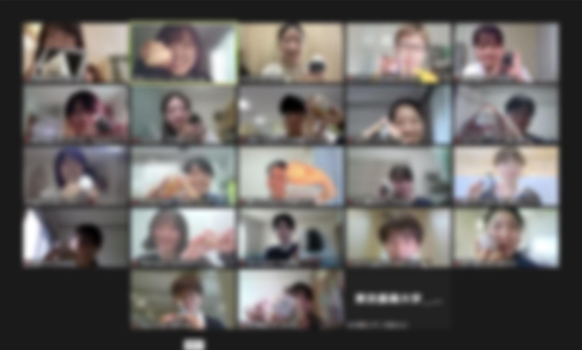 TFT-UA&大学生協コラボ企画を開催しました！