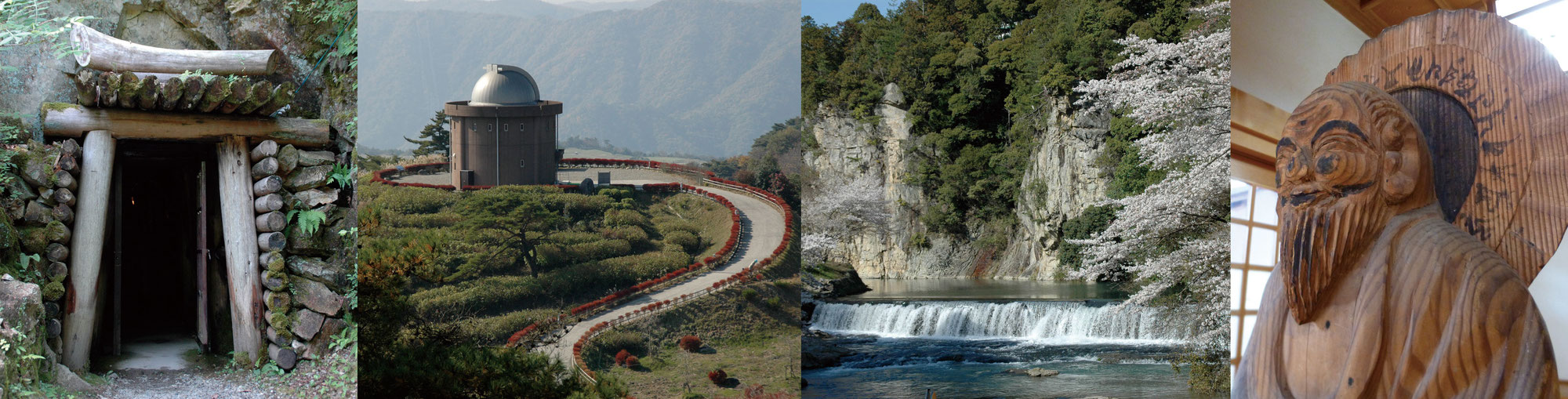 □東光寺（とうこうじ） - 猪名川町観光 なんでもガイド