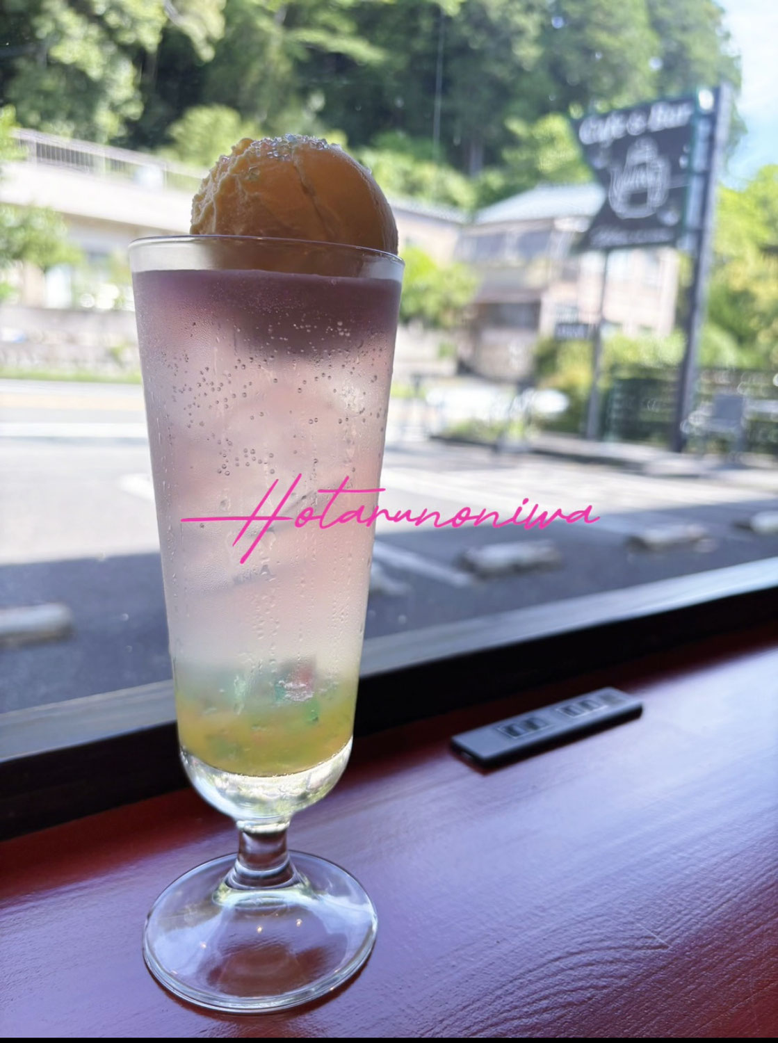 6月限定ドリンク