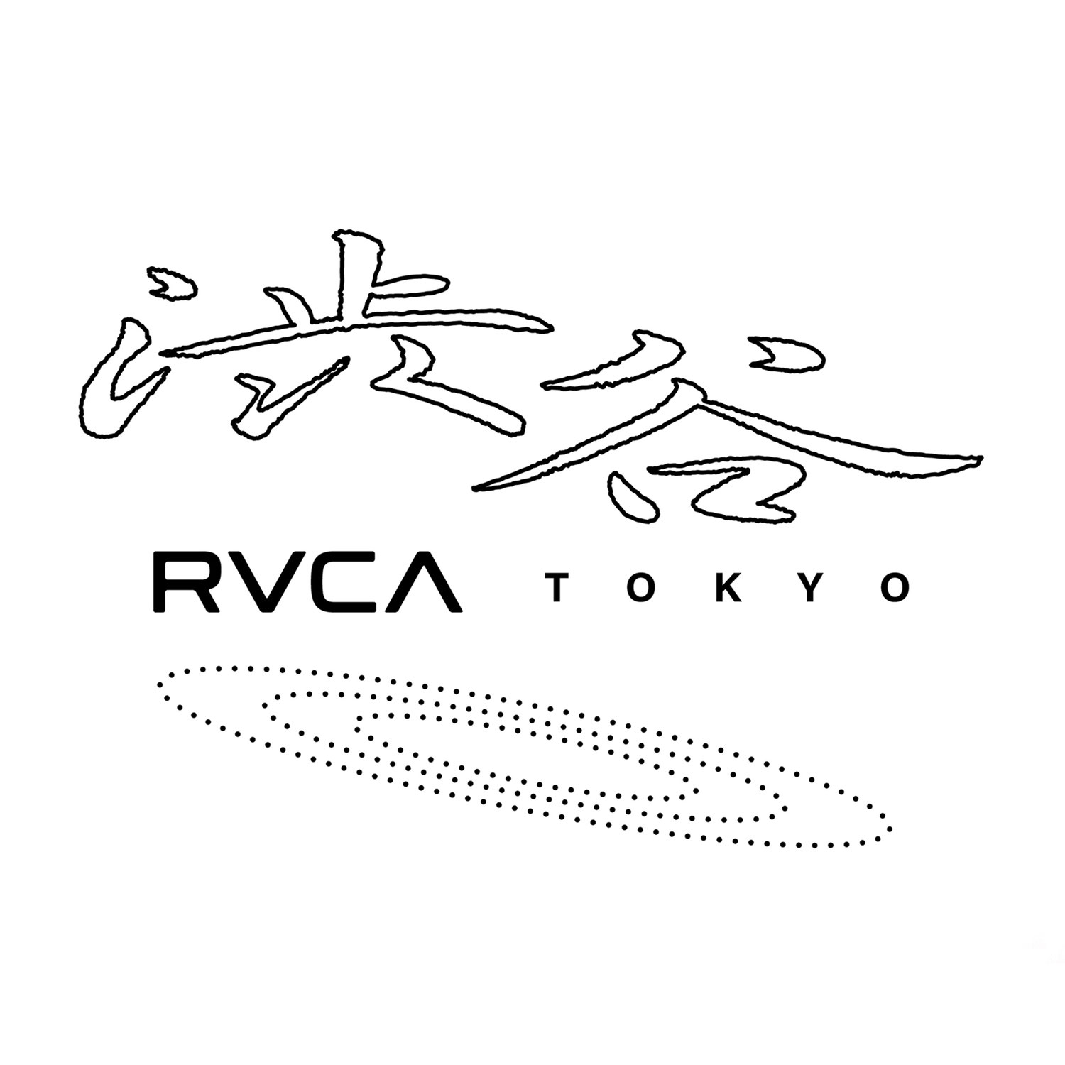 RVCA SHIBUYA 「東京 / 渋谷」デザイン & シルクスクリーンプリント
