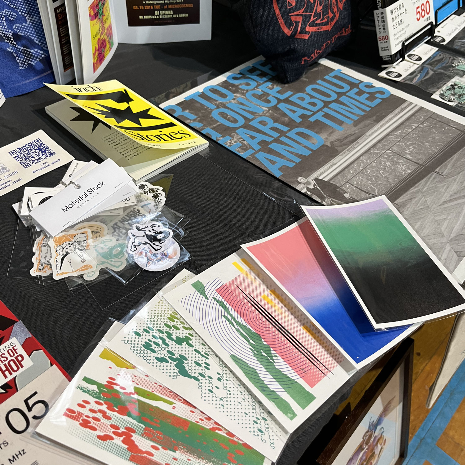 news - KIYOSHI OKABE