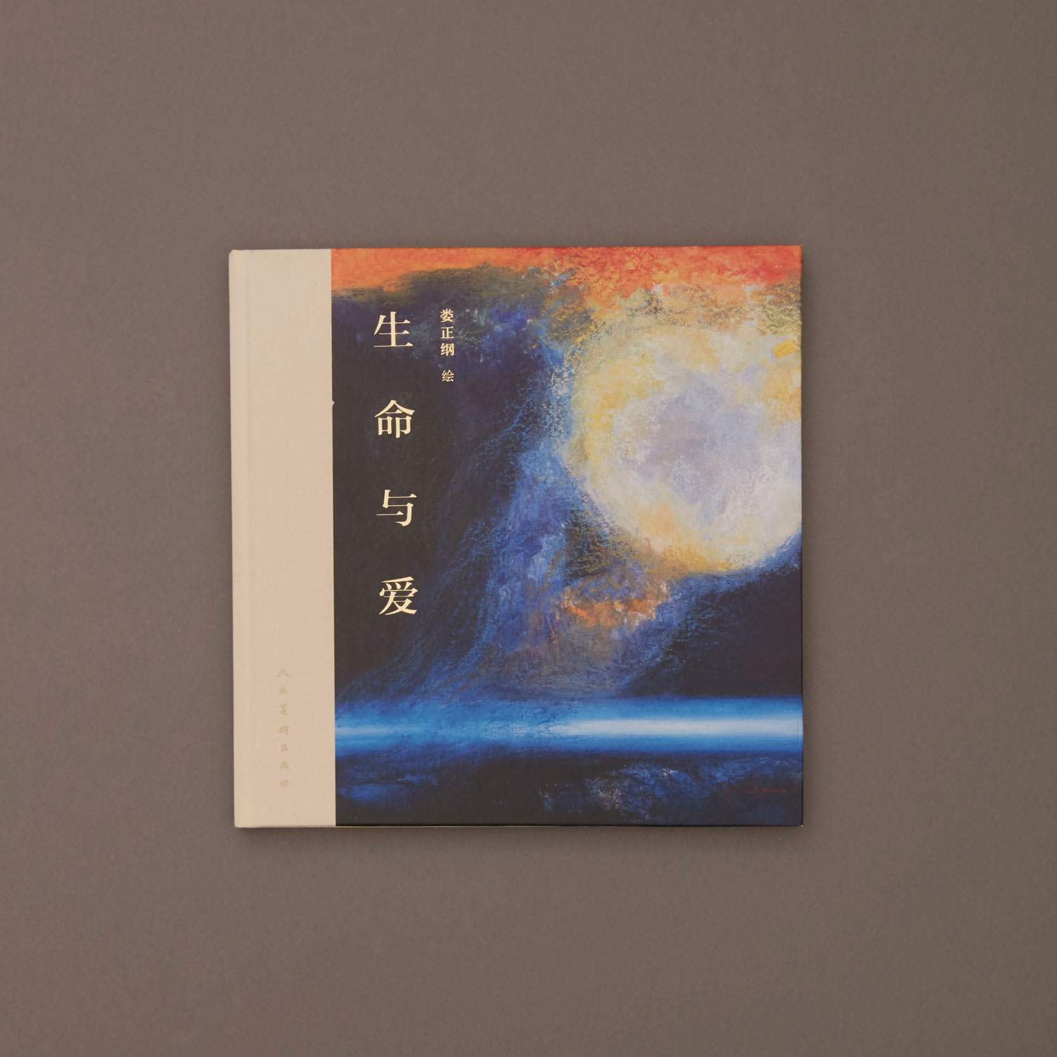 O N L I N E S T O R E - Lou Zhenggang Official Store O N L I N E S T O R E - Lou Zhenggang Official Store