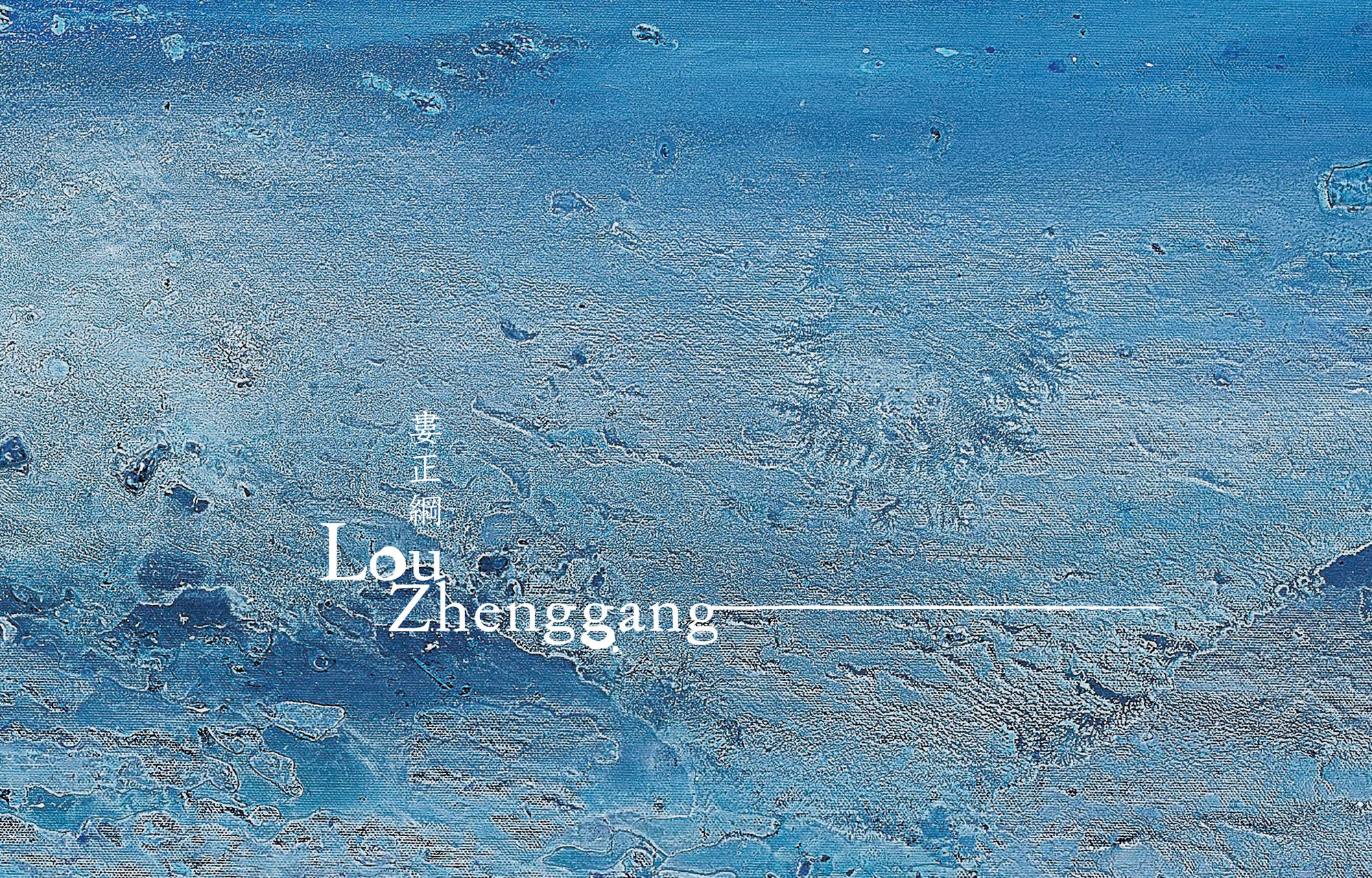 O N L I N E S T O R E - Lou Zhenggang Official Store O N L I N E S T O R E - Lou Zhenggang Official Store