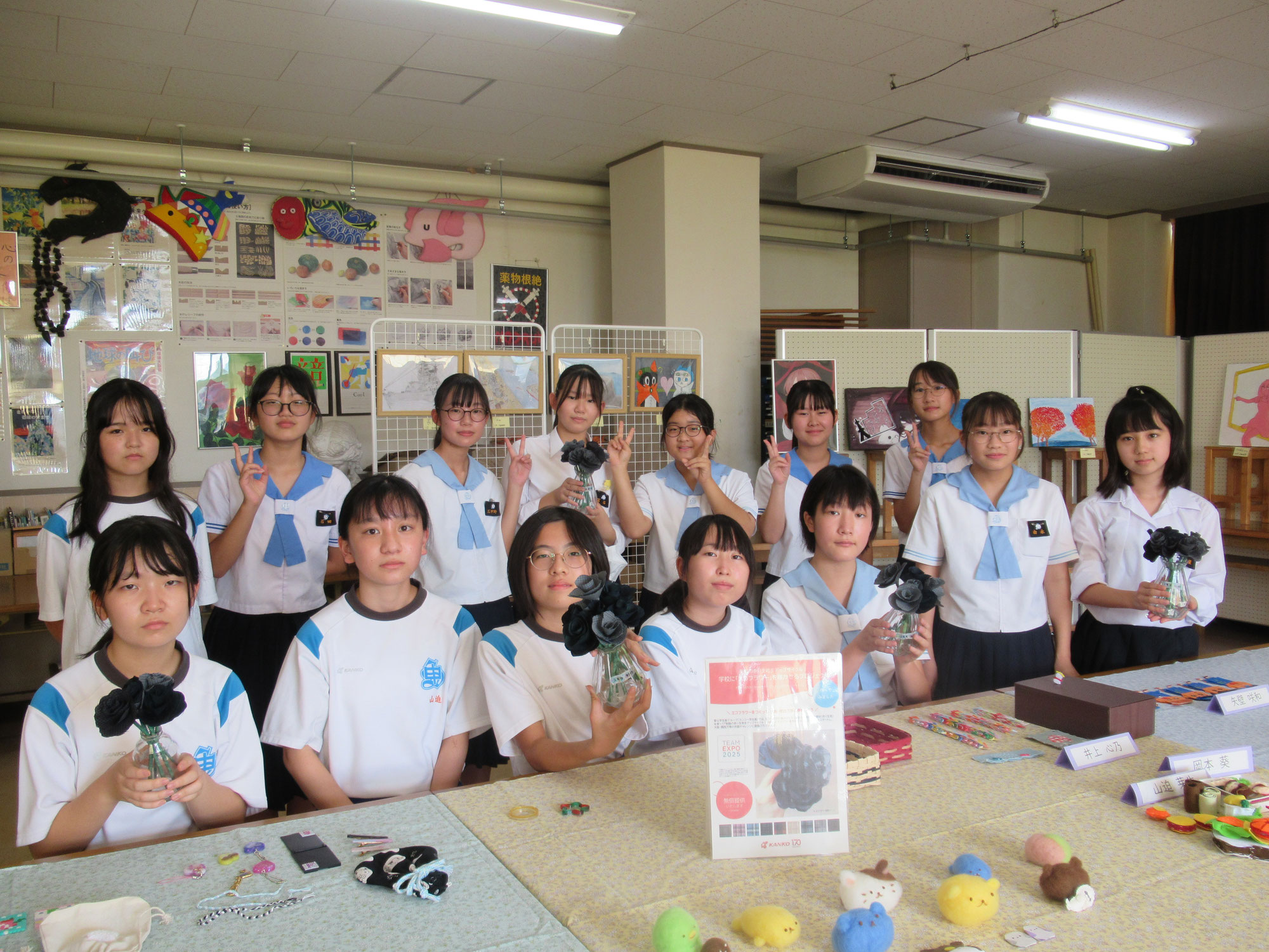 24年10月25日 福山市立駅家南中学校／エコフラワー／ぷらすえ～るレポート