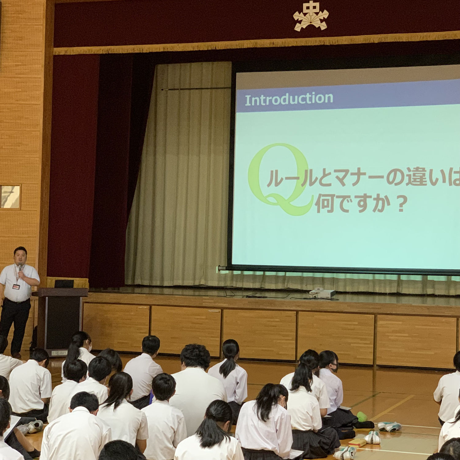 25年9月22日 福山市立培遠中学校／修学旅行での企業訪問前のマナー講座／ぷらすえ～るレポート