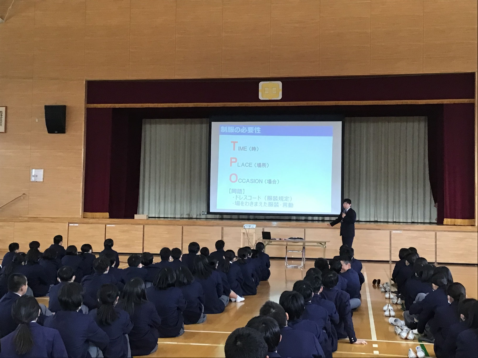 24年2月27日 福山市立駅家中学校／ぷらすえ～るレポート