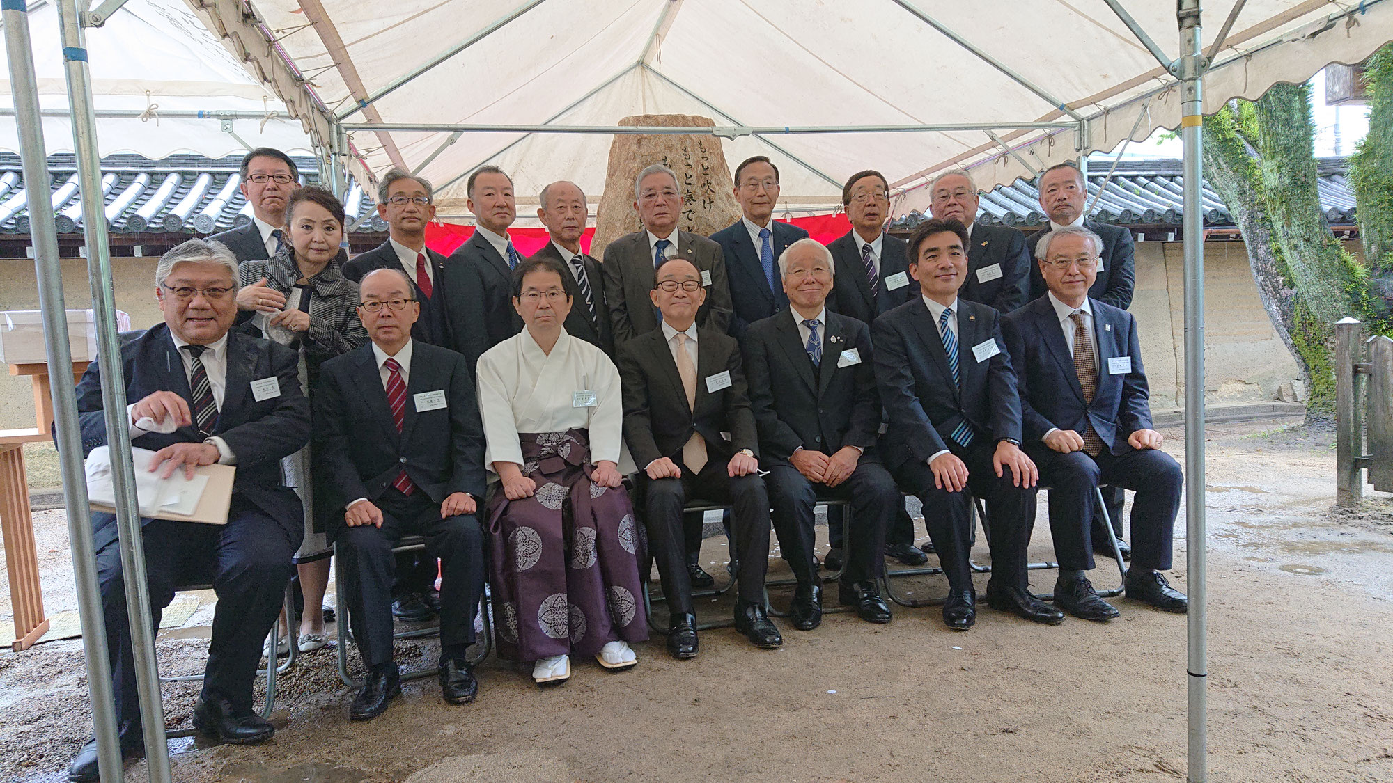 《奉告祭　除幕式　記念式典》令和3年5月5日(2021年)