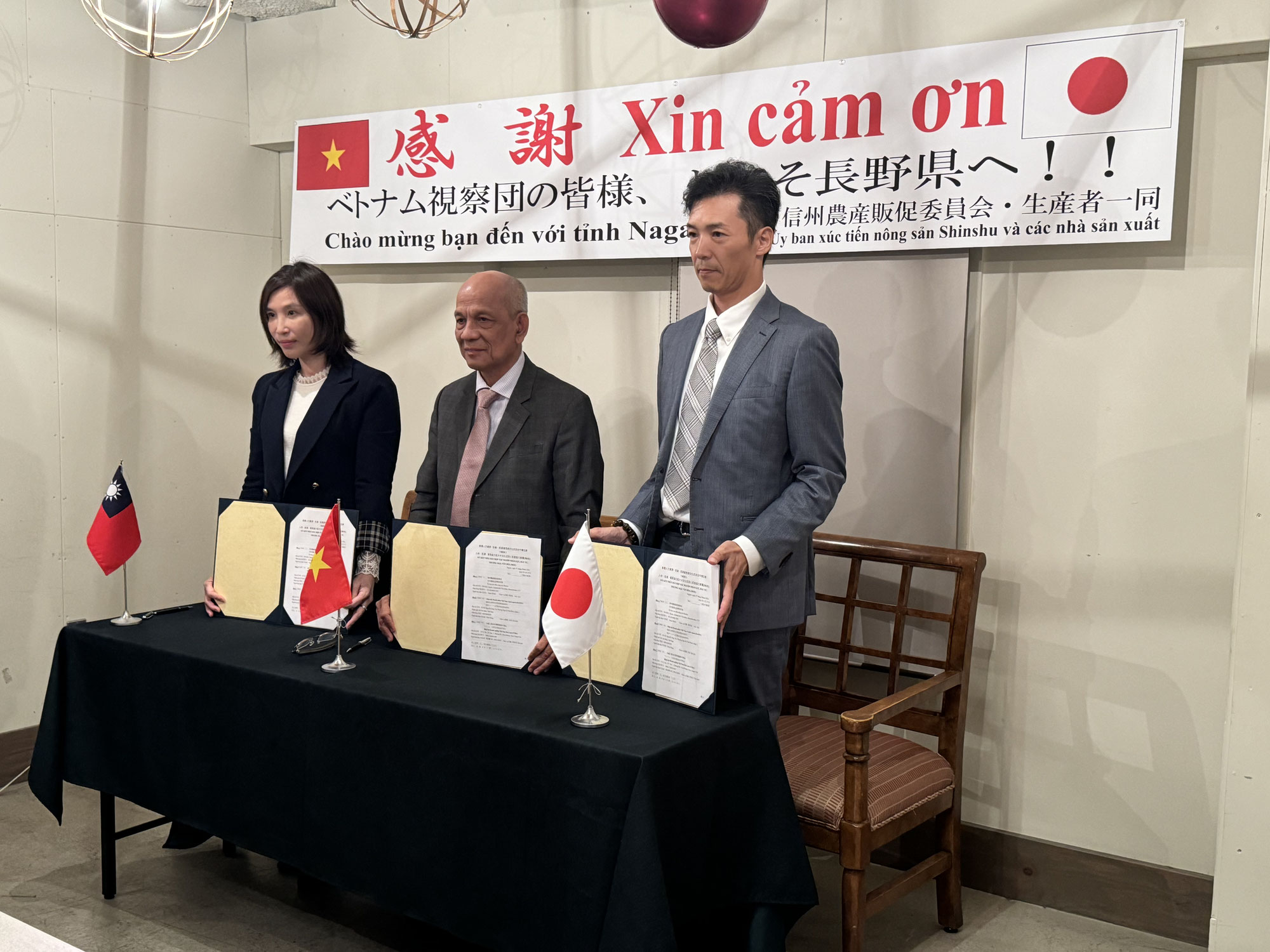 【長野】貿易関係強化に合意する覚書の調印式を実施しました