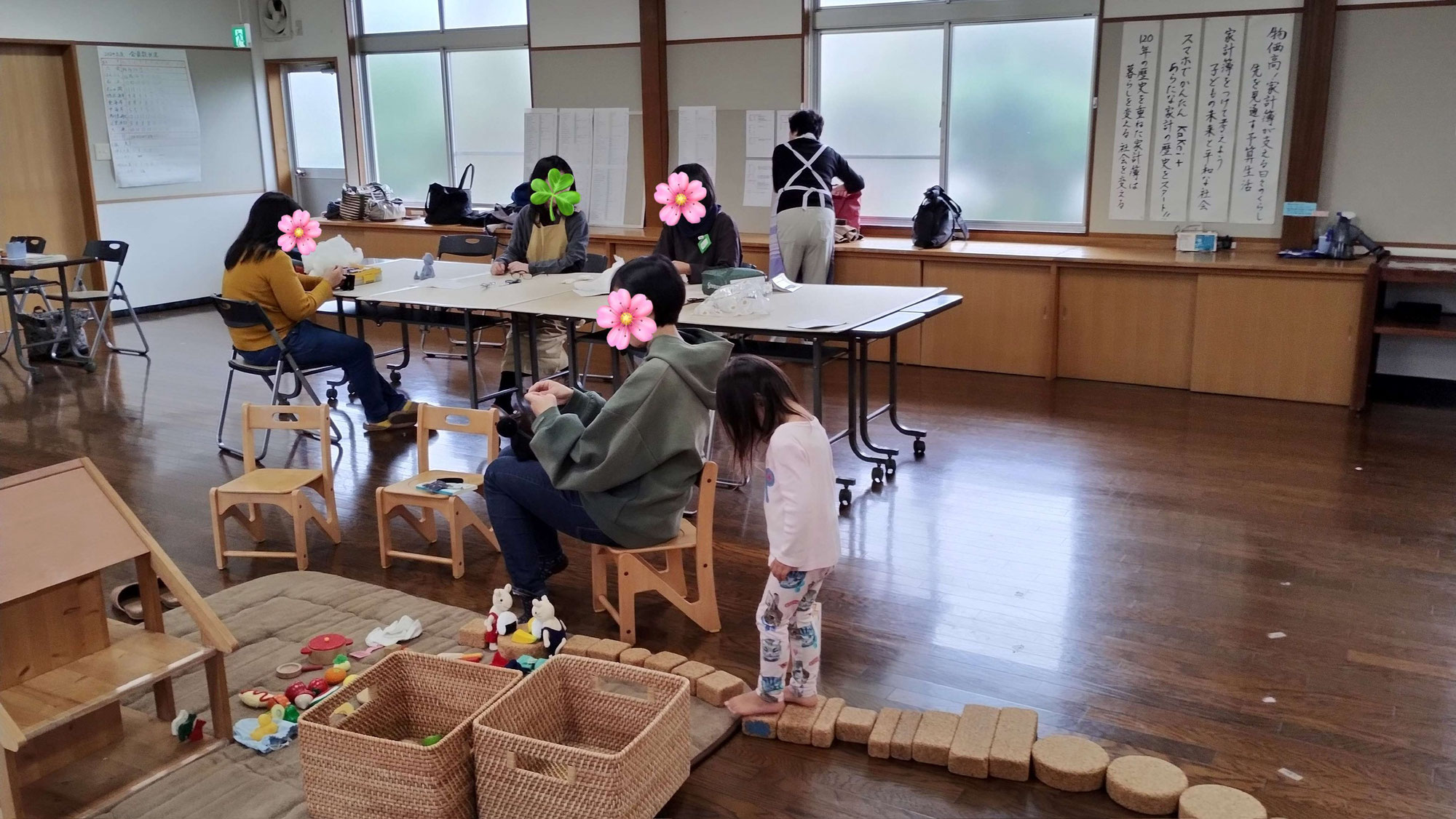 hahaco.11月の報告