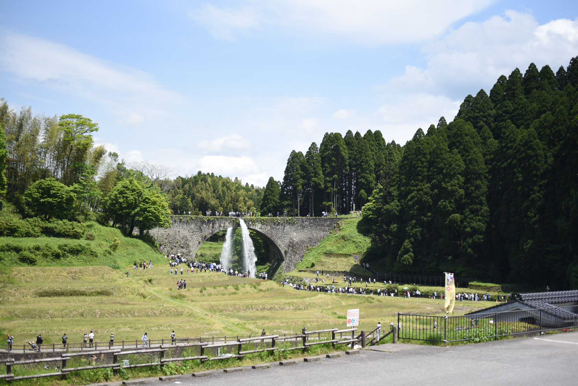 山都町へ