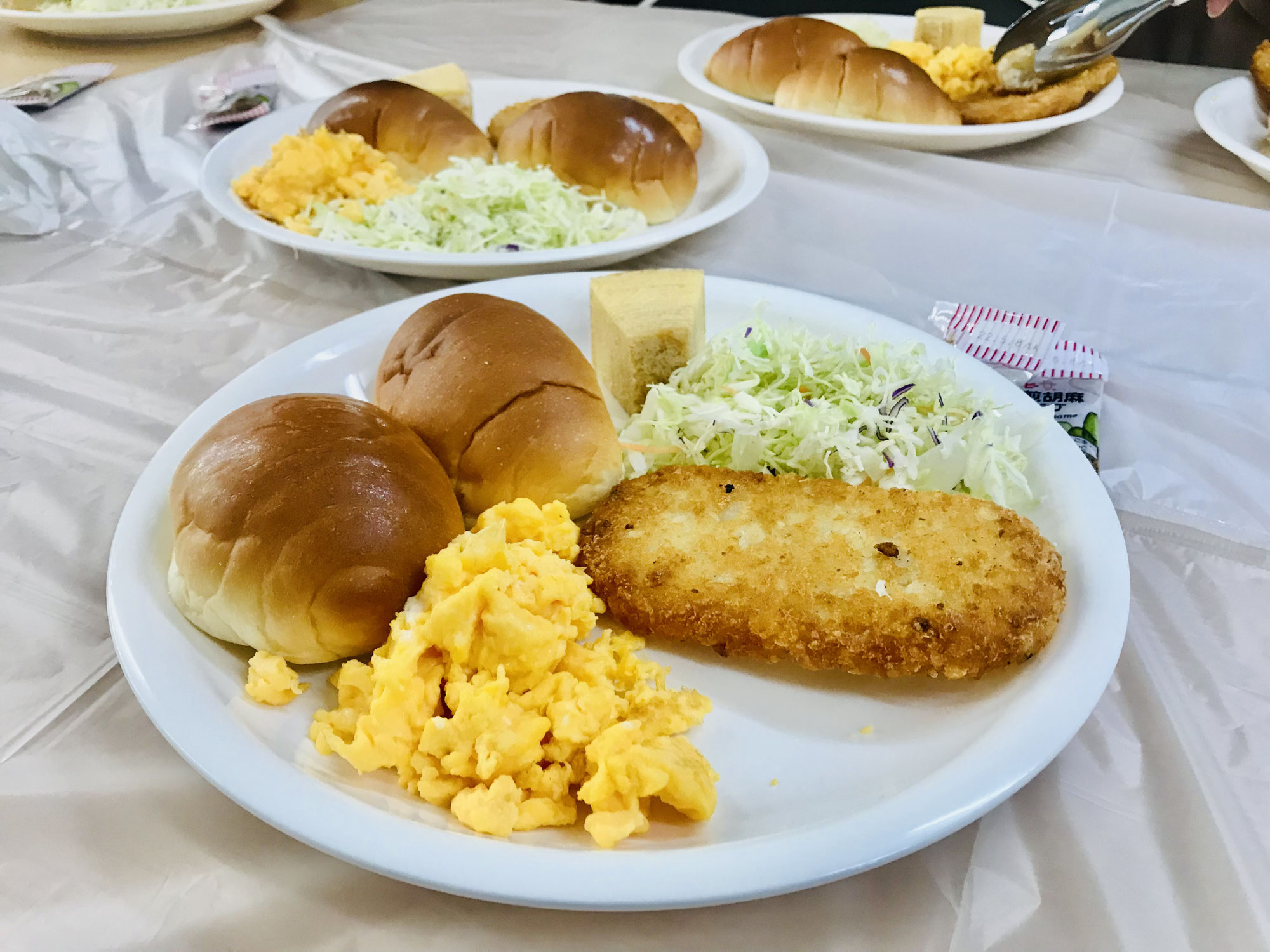 【虹のふもと】卒業＆調理実習