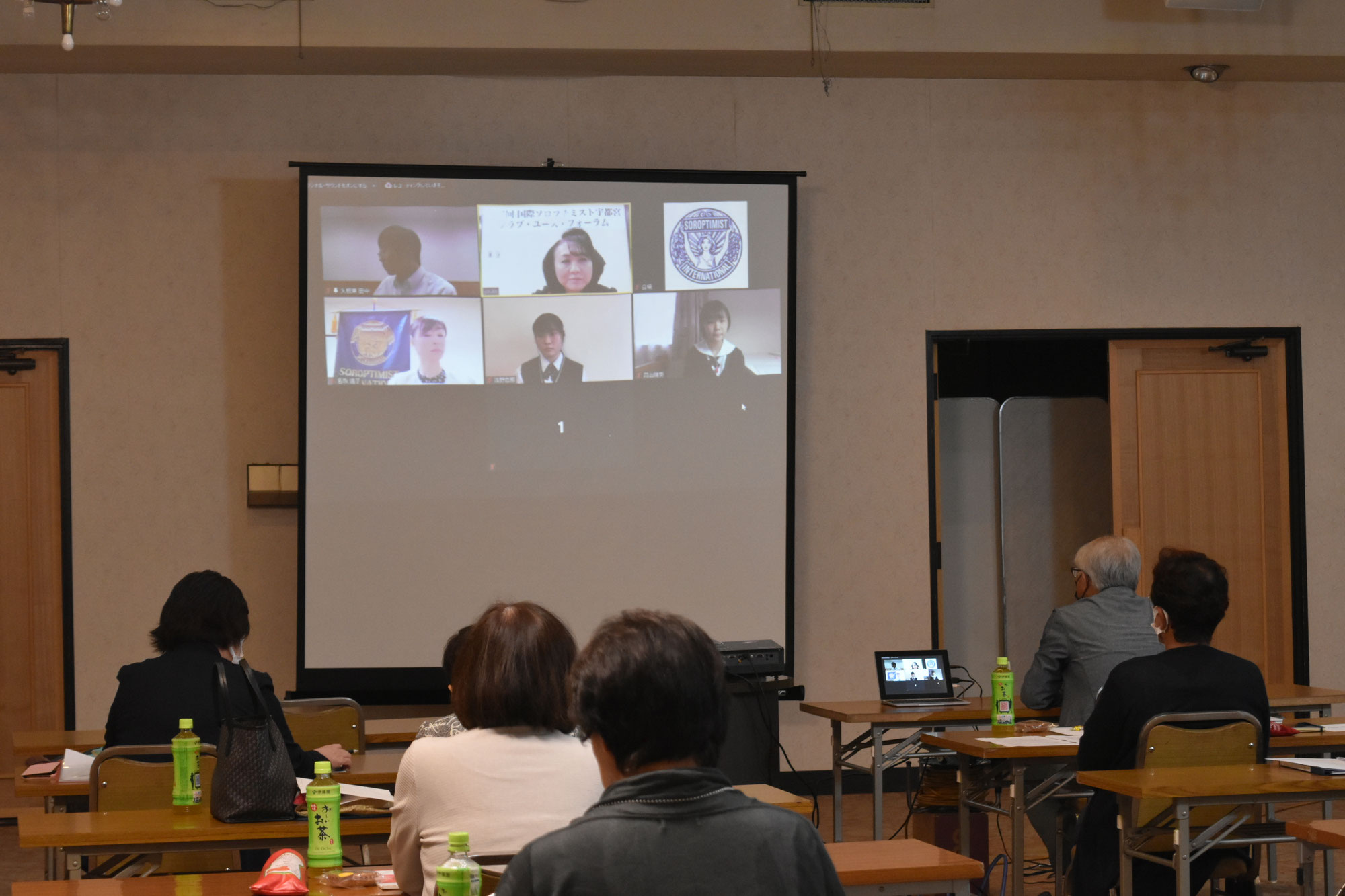 国際ソロプチミスト宇都宮クラブ・ユース・フォーラム   オンライン開催 