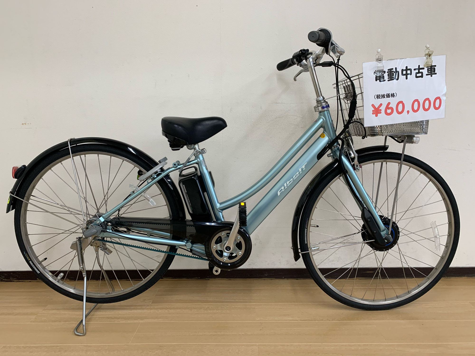 中古車情報！