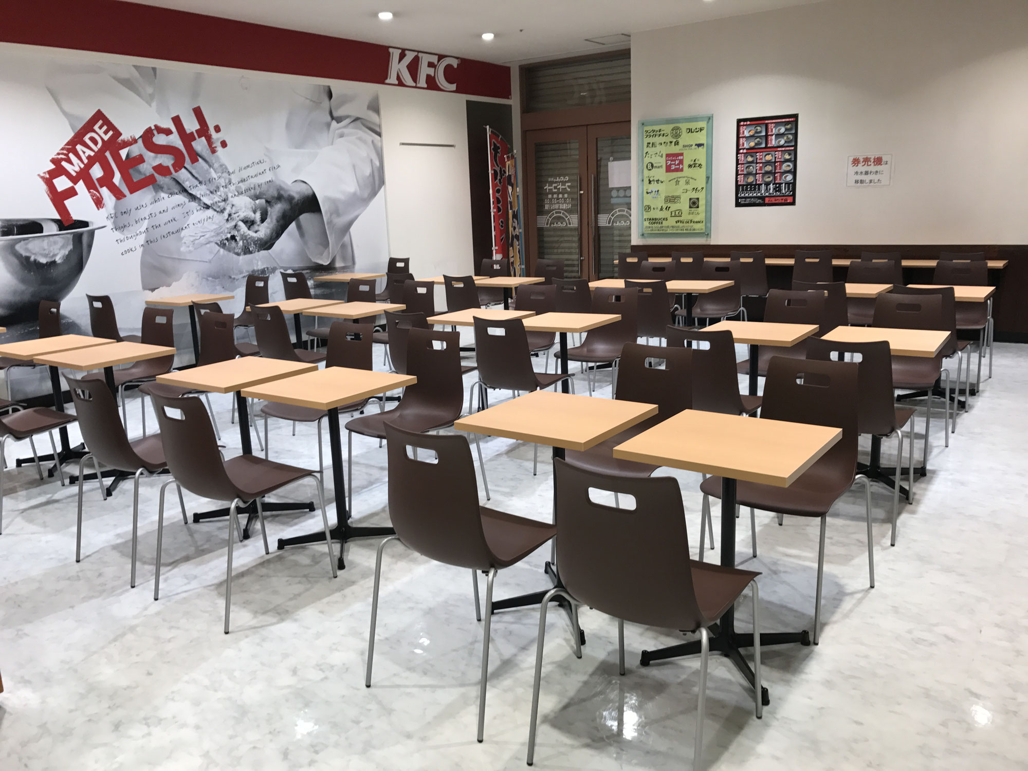有限会社光明堂