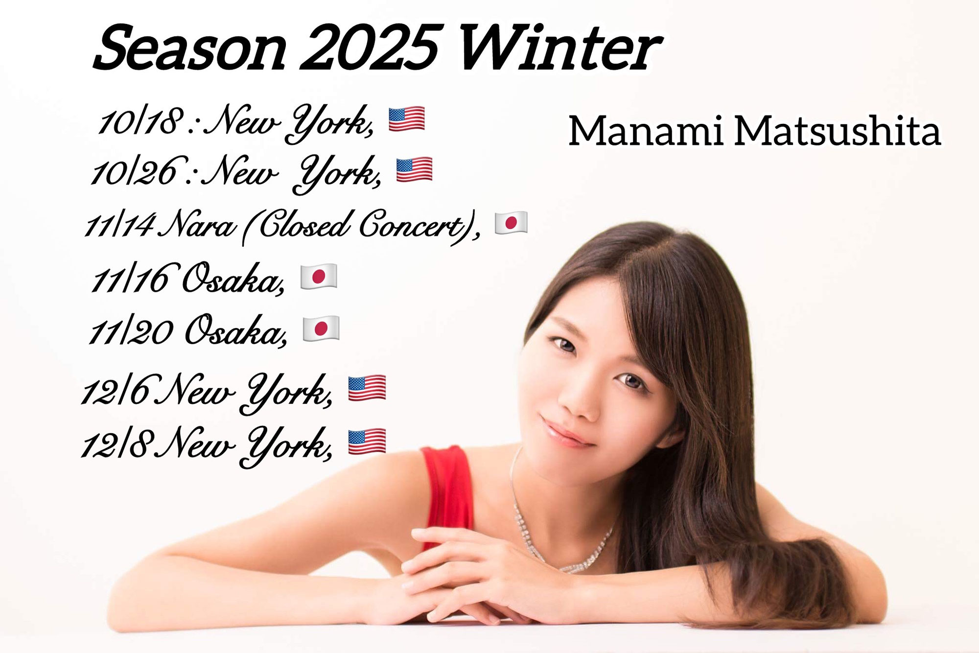 Season 2025 Winter