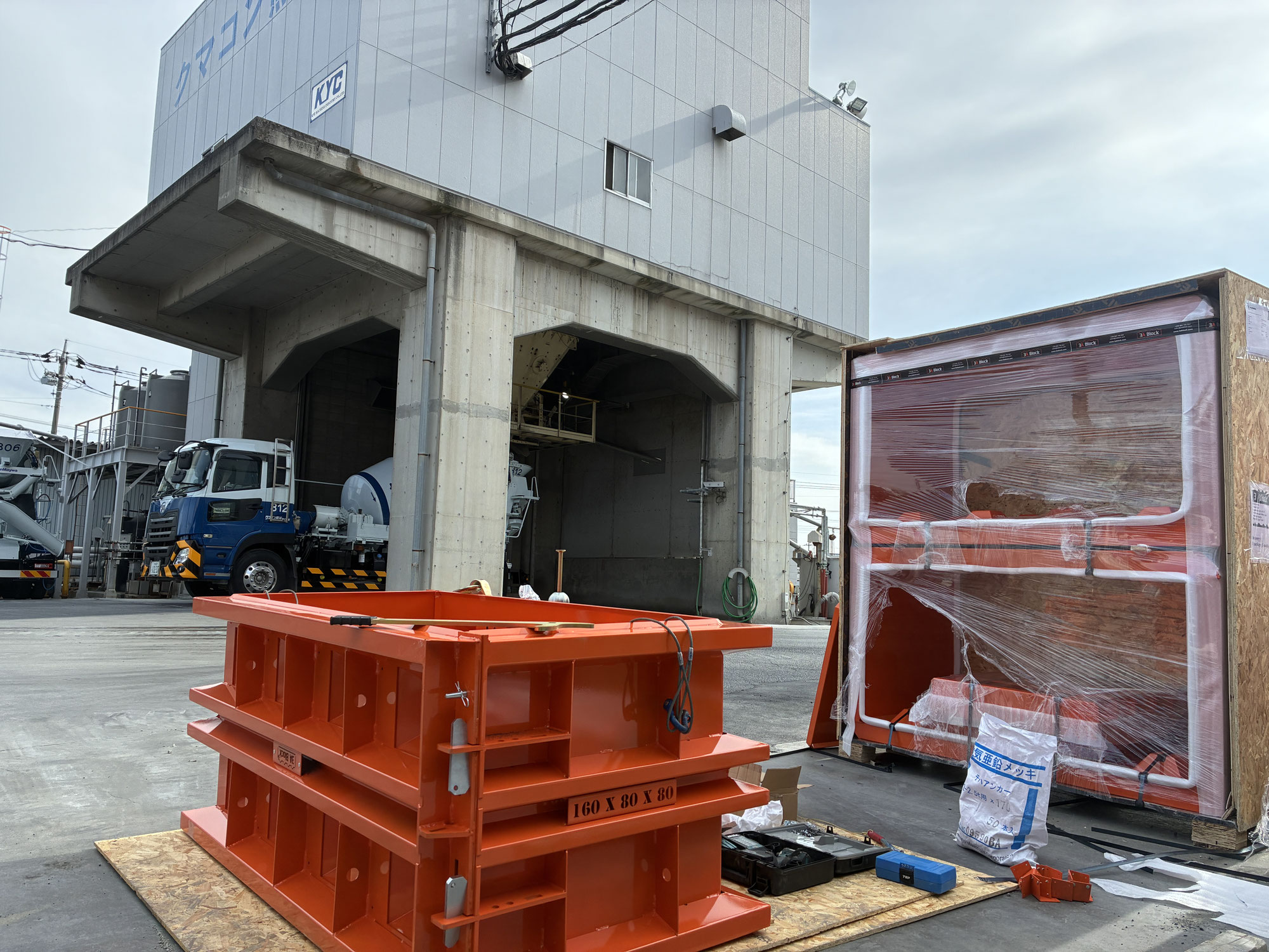 埼玉県！クマコン熊谷大宮工場へ3ABlockを納品！