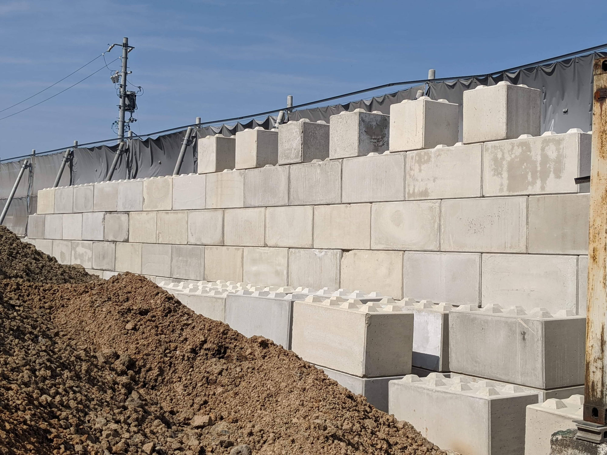 コンクリートブロック 泰慶生コン 神戸市西区の生コン工場のホームページ