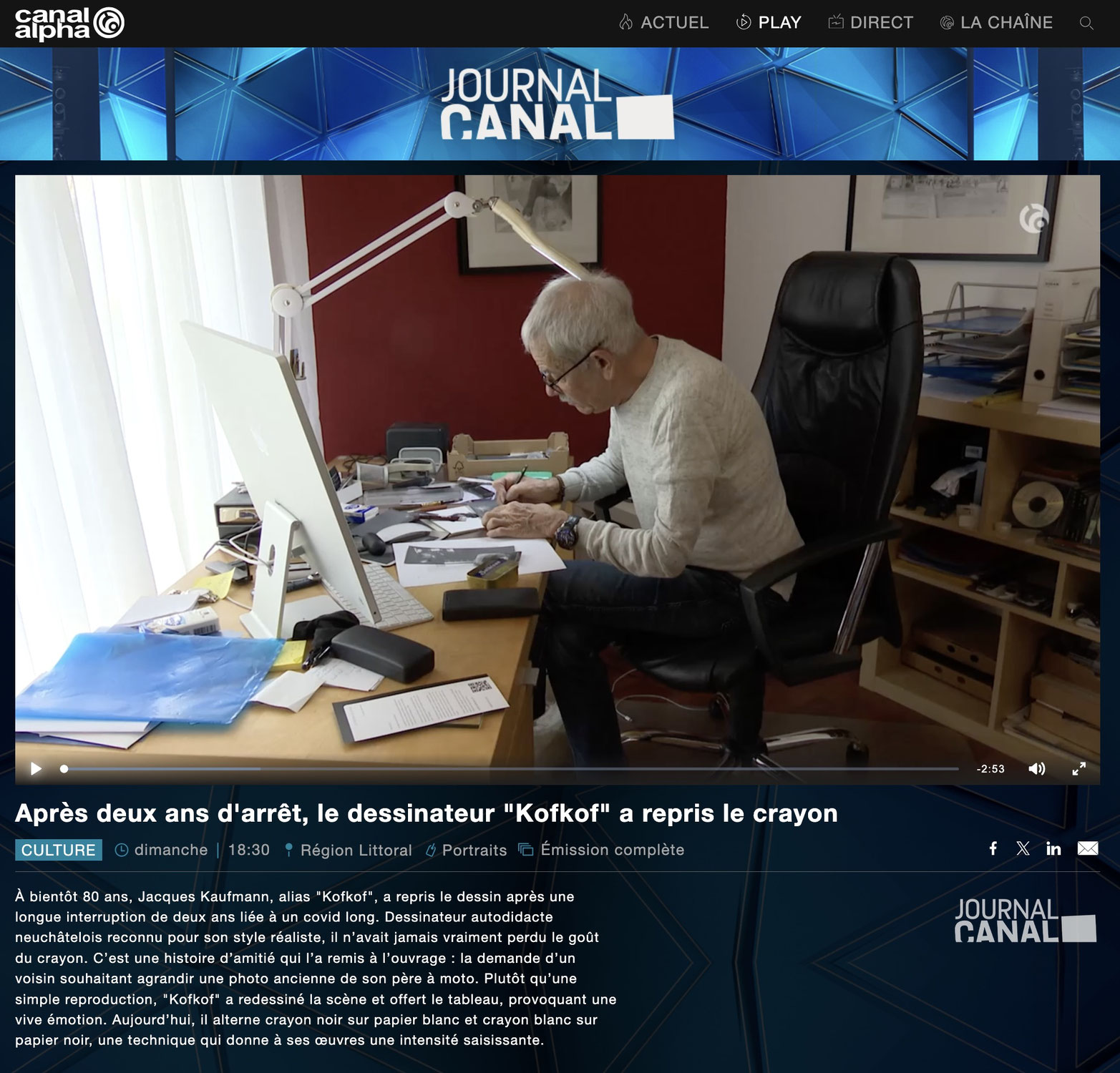 Direct TV Canal Alpha, enregistrement