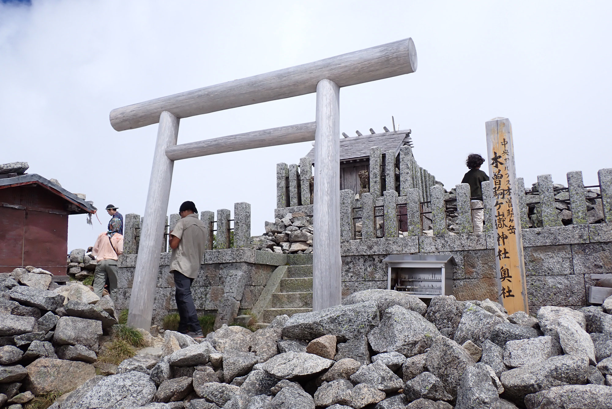 木曽駒ヶ岳登山