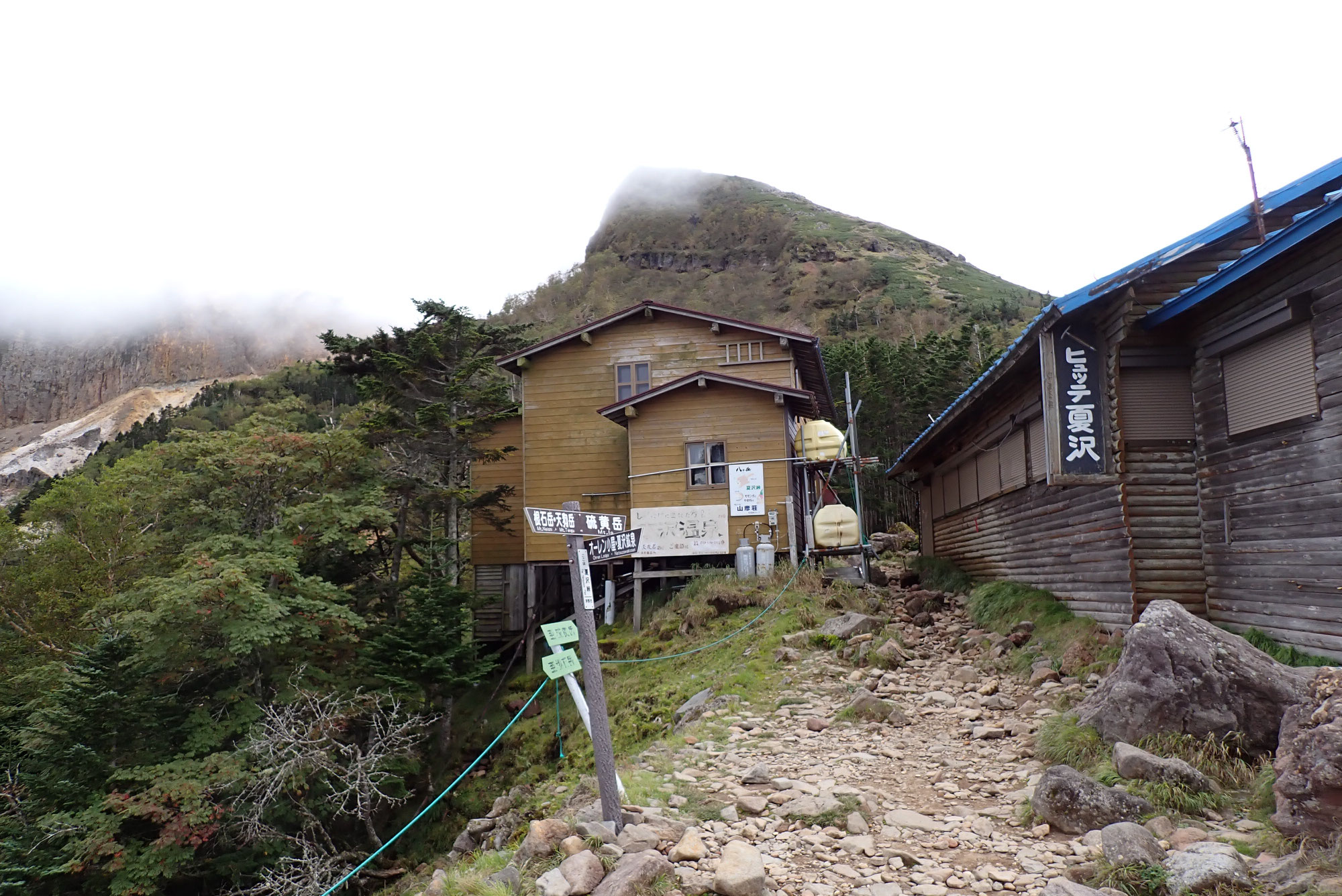 硫黄岳登山ツアー　参加者の声
