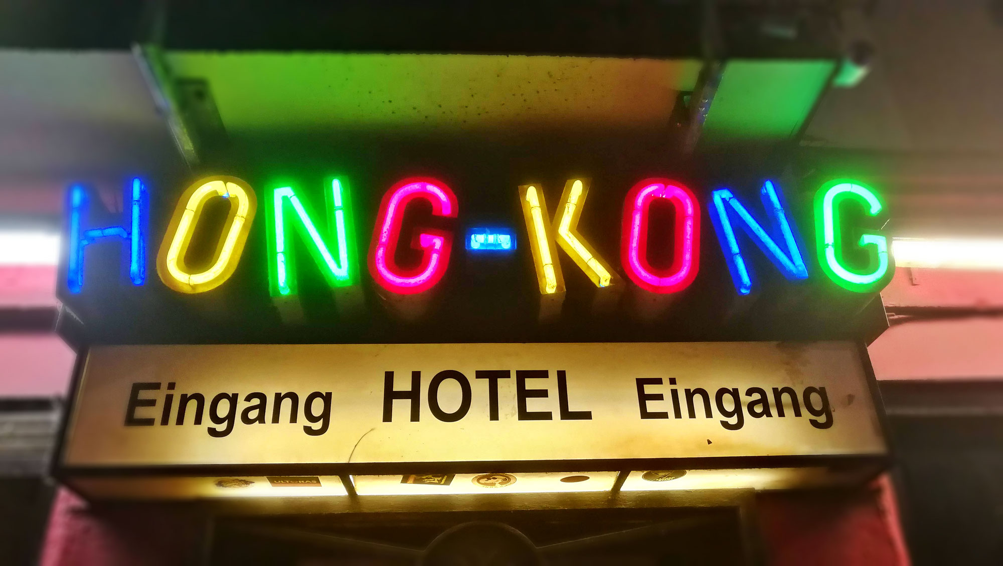 DIE SCHMUCKSTRAßE AUF ST. PAULI - CHINATOWN HAMBURG