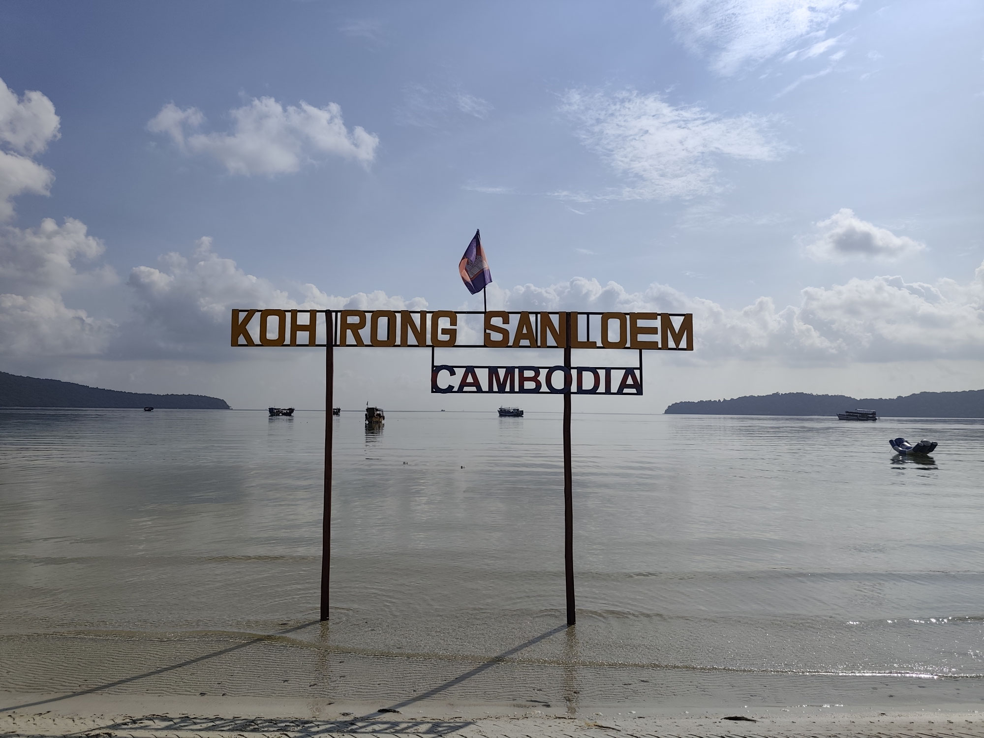 Koh Rong Soualem, une île paradisiaque au Cambodge