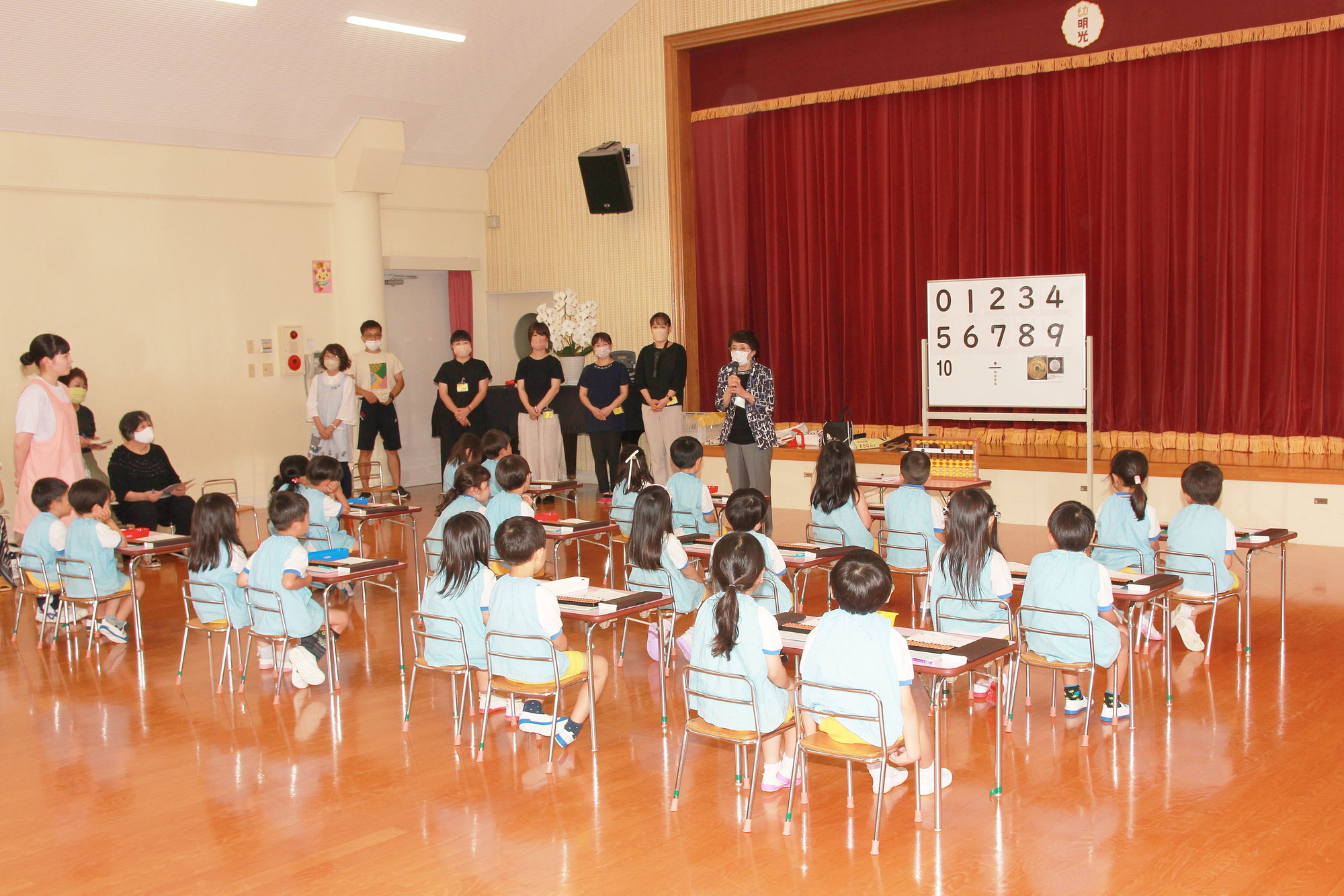 全珠連山口県支部による当塾の授業見学会