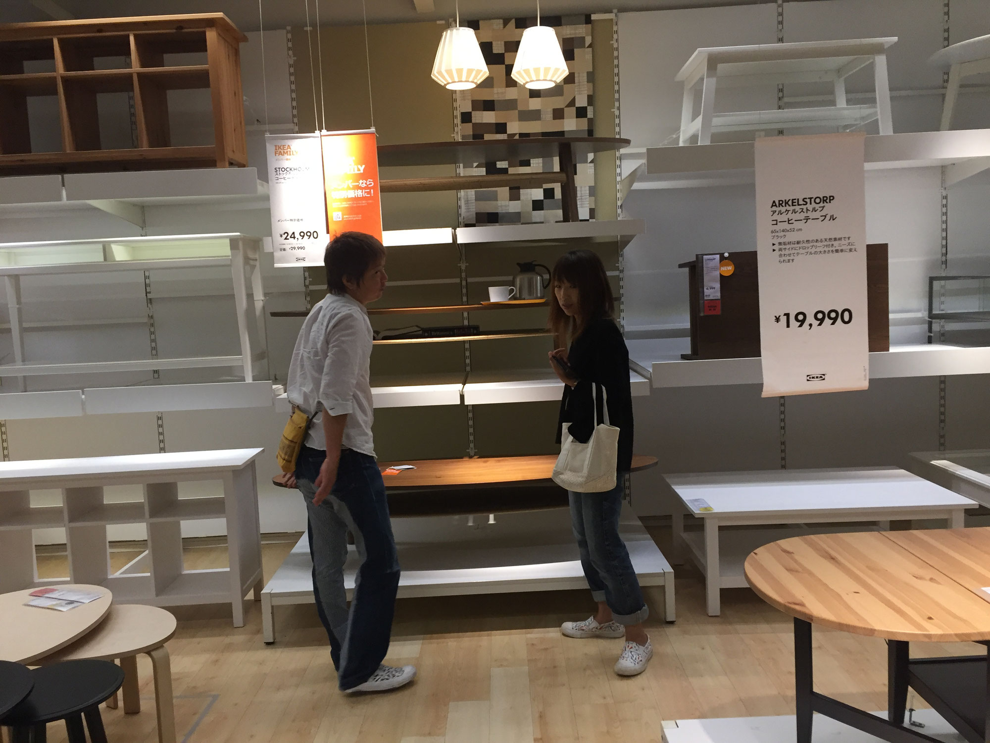 IKEA 費やさ ARKELSTORP アルケルストルプ デスク オフィステーブル IKEA 費やさ ARKELSTORP アルケルストルプ デスク オフィステーブル
